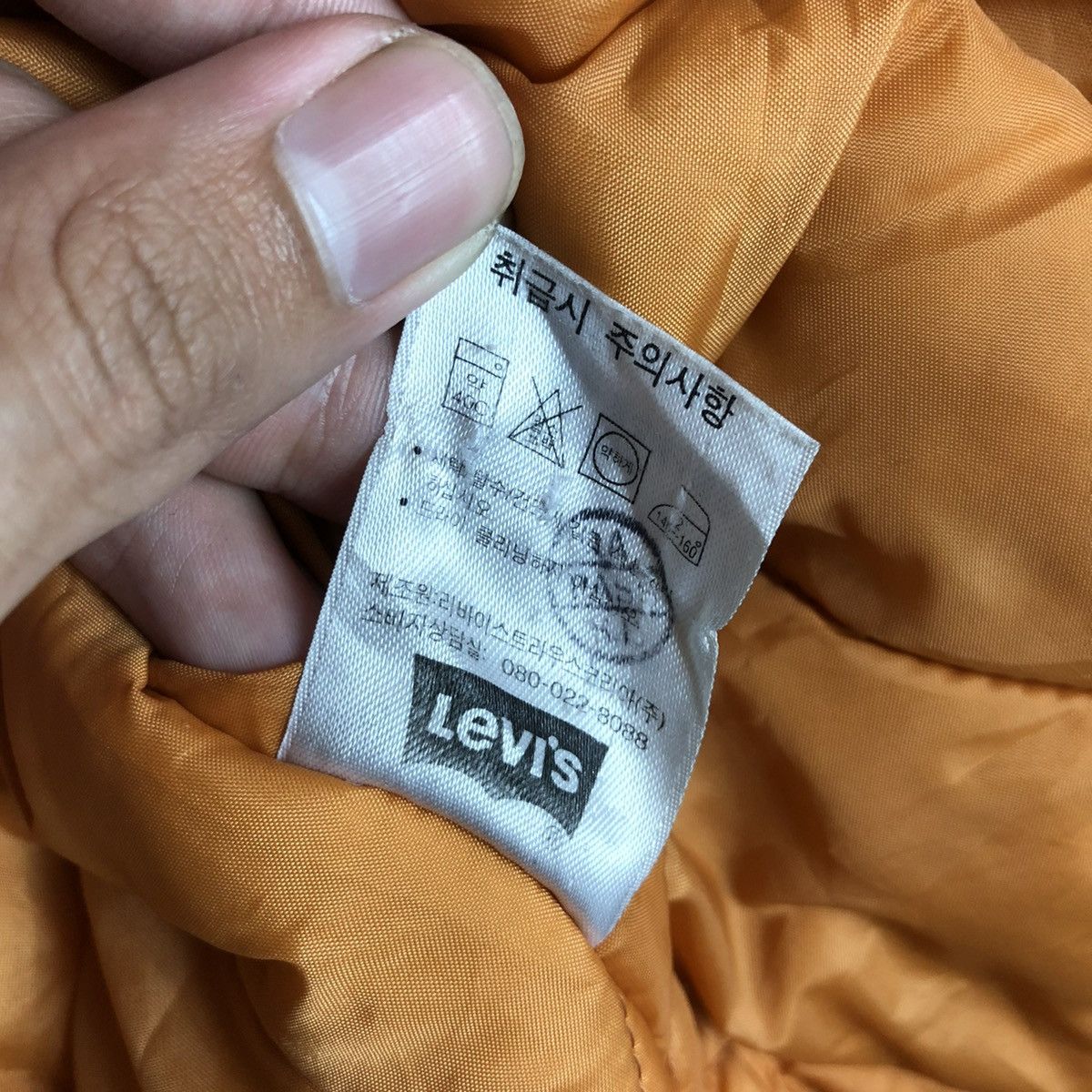 Levi's Levi’s All Condition Gear Gorpcore Hooded Parka Jacket Size US L / EU 52-54 / 3 - 8 Thumbnail