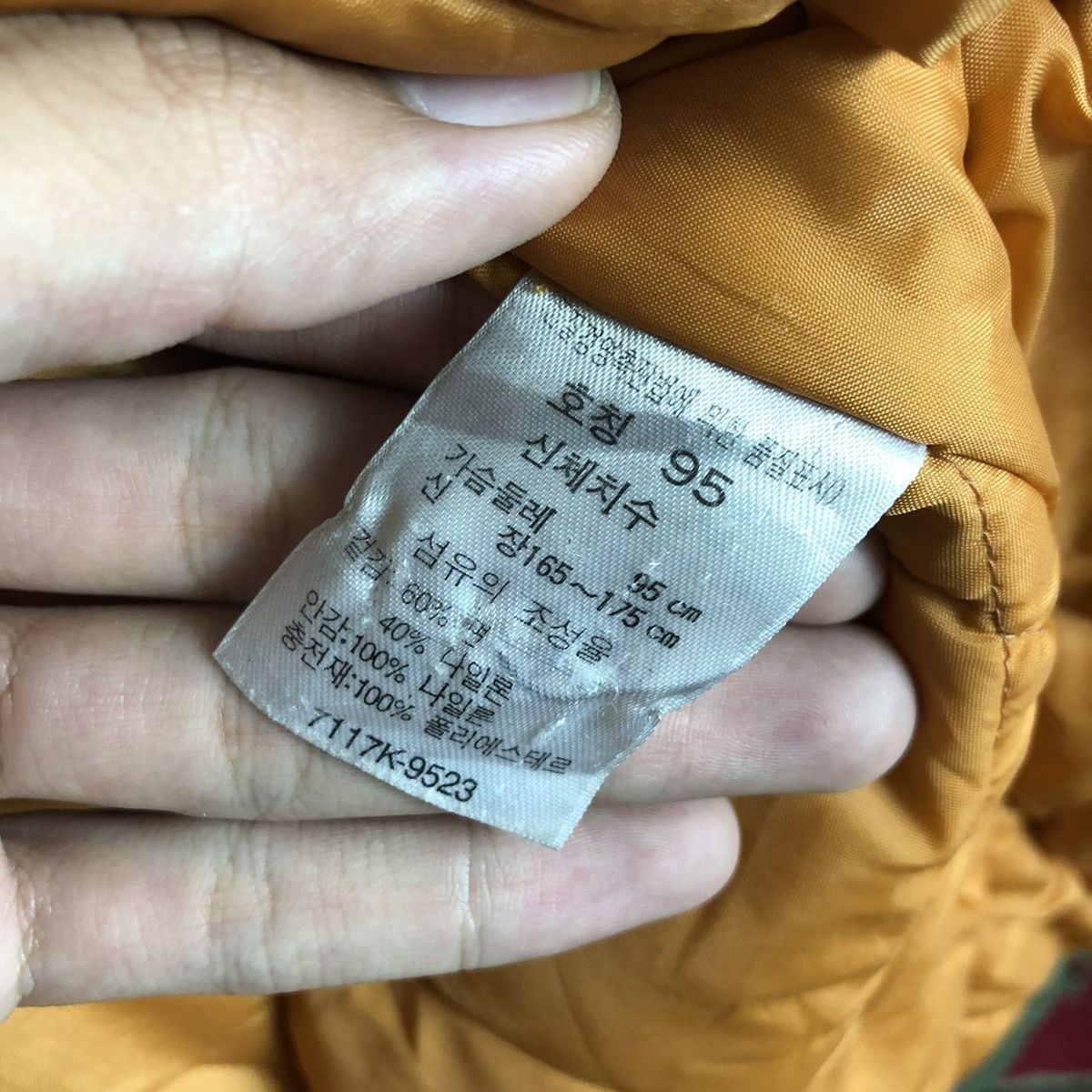 Levi's Levi’s All Condition Gear Gorpcore Hooded Parka Jacket Size US L / EU 52-54 / 3 - 9 Thumbnail