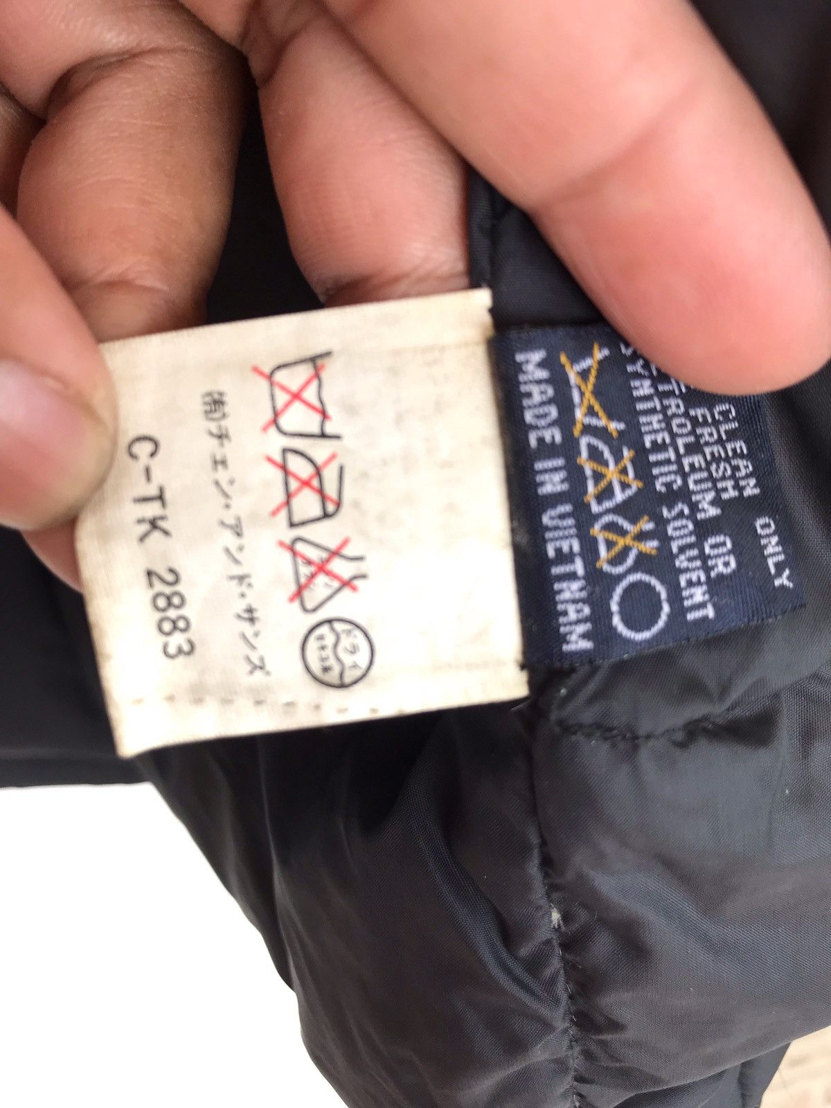 Beams Plus Puffer Jacket by BEAMS. Size US L / EU 52-54 / 3 - 10 Thumbnail