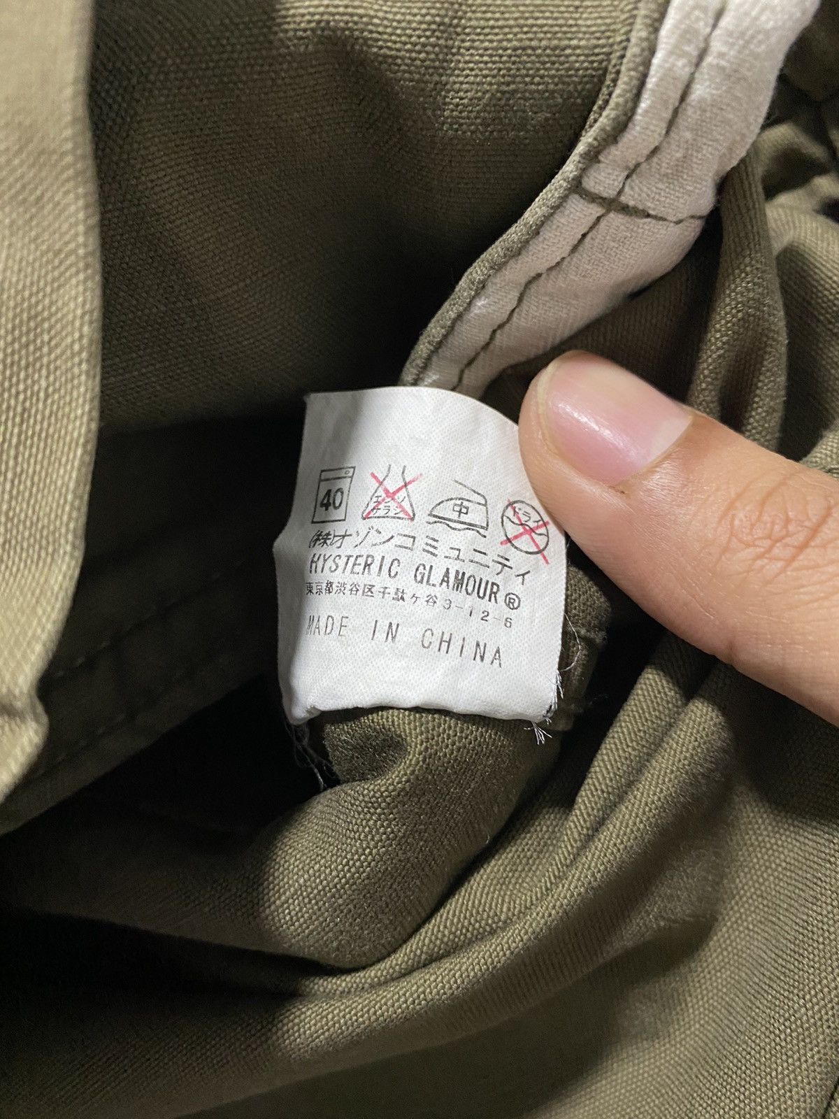 Hysteric Glamour Hysteric Heavy Army Military Sun Faded Size US S / EU 44-46 / 1 - 10 Thumbnail