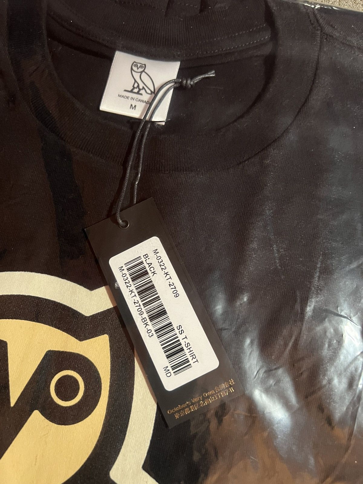 Drake × October's Very Own OVO T-SHIRT BUBBLE OWL OG - BRAND NEW with tags Size US M / EU 48-50 / 2 - 3 Thumbnail