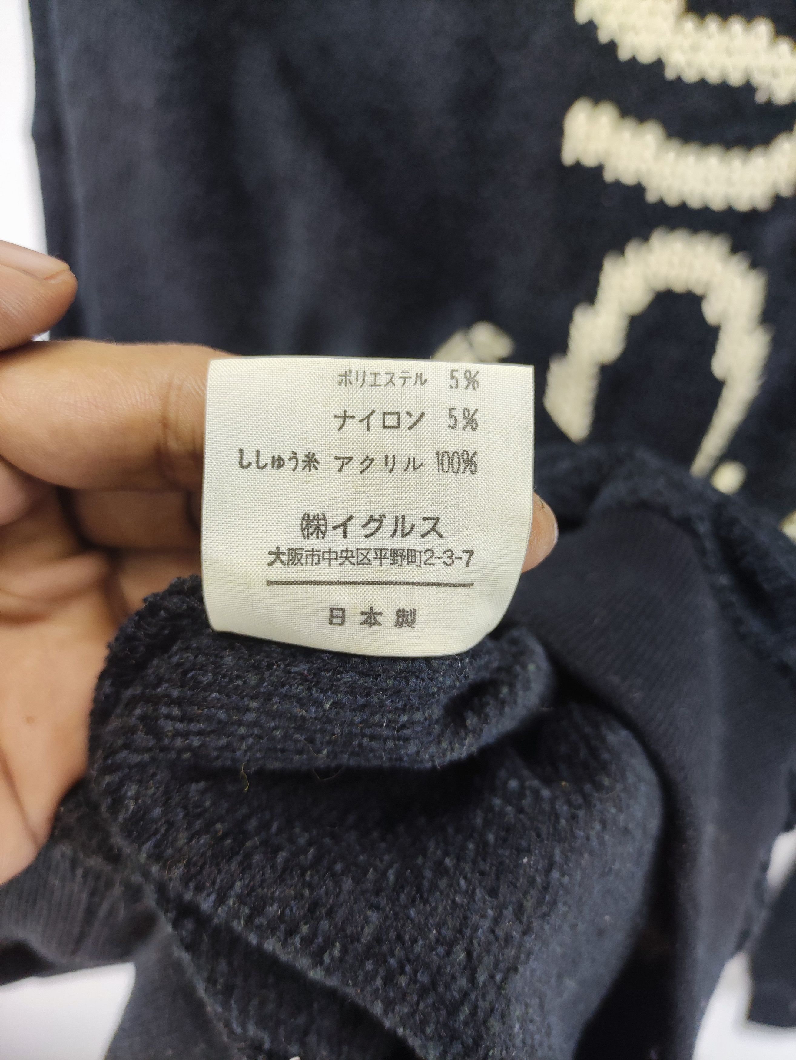 Japanese Brand Vintage Santa Fe Knit Sweater Embroidered Logo Size US M / EU 48-50 / 2 - 5 Thumbnail