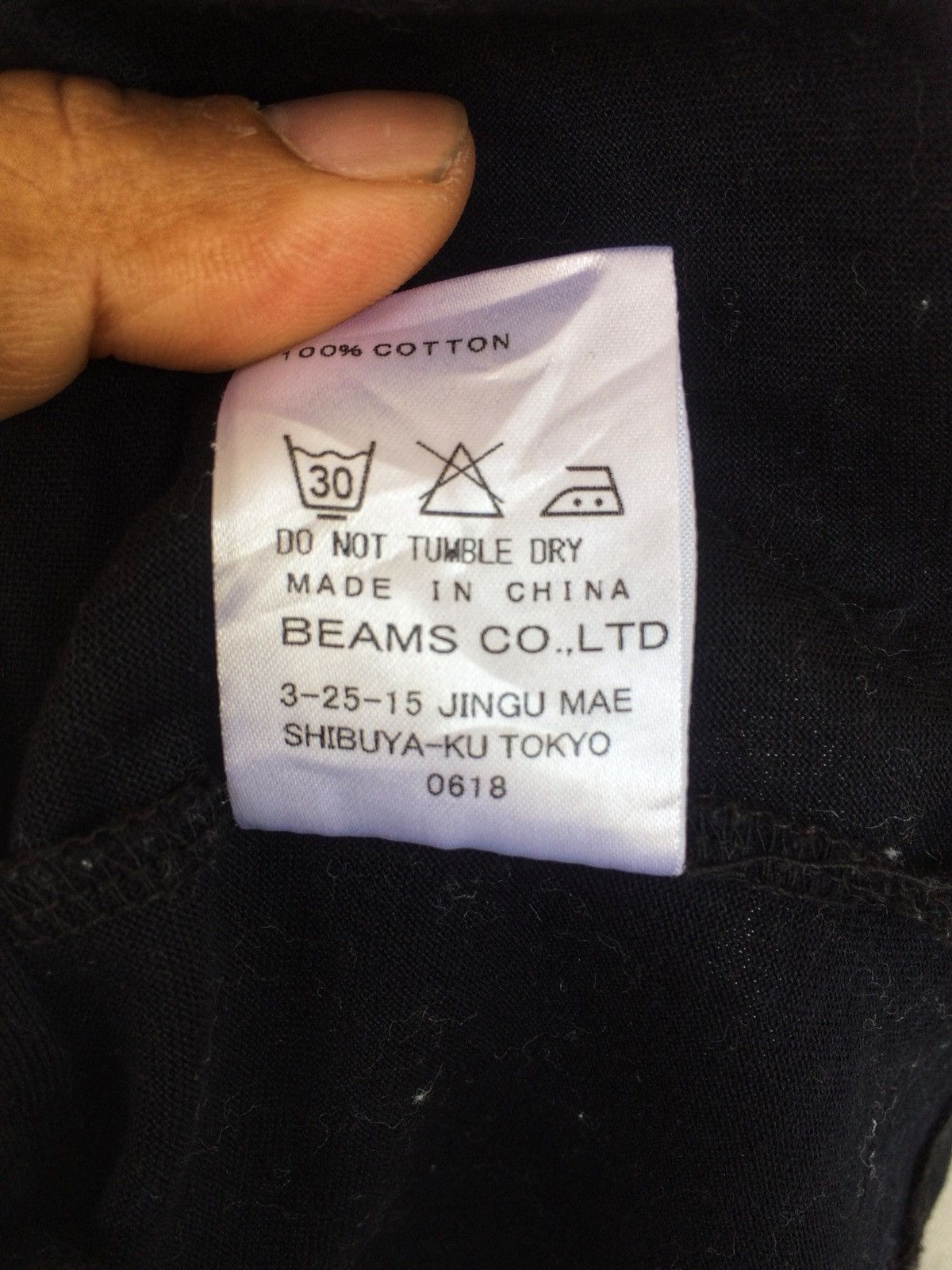 Beams Plus Black Button ups Shirts by BEAMS Size US L / EU 52-54 / 3 - 9 Thumbnail