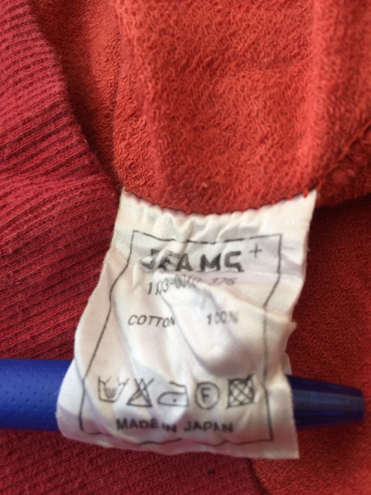 Beams Plus × Japanese Brand Beams Orange/Red Short Sleeve Sweater Size US S / EU 44-46 / 1 - 4 Thumbnail