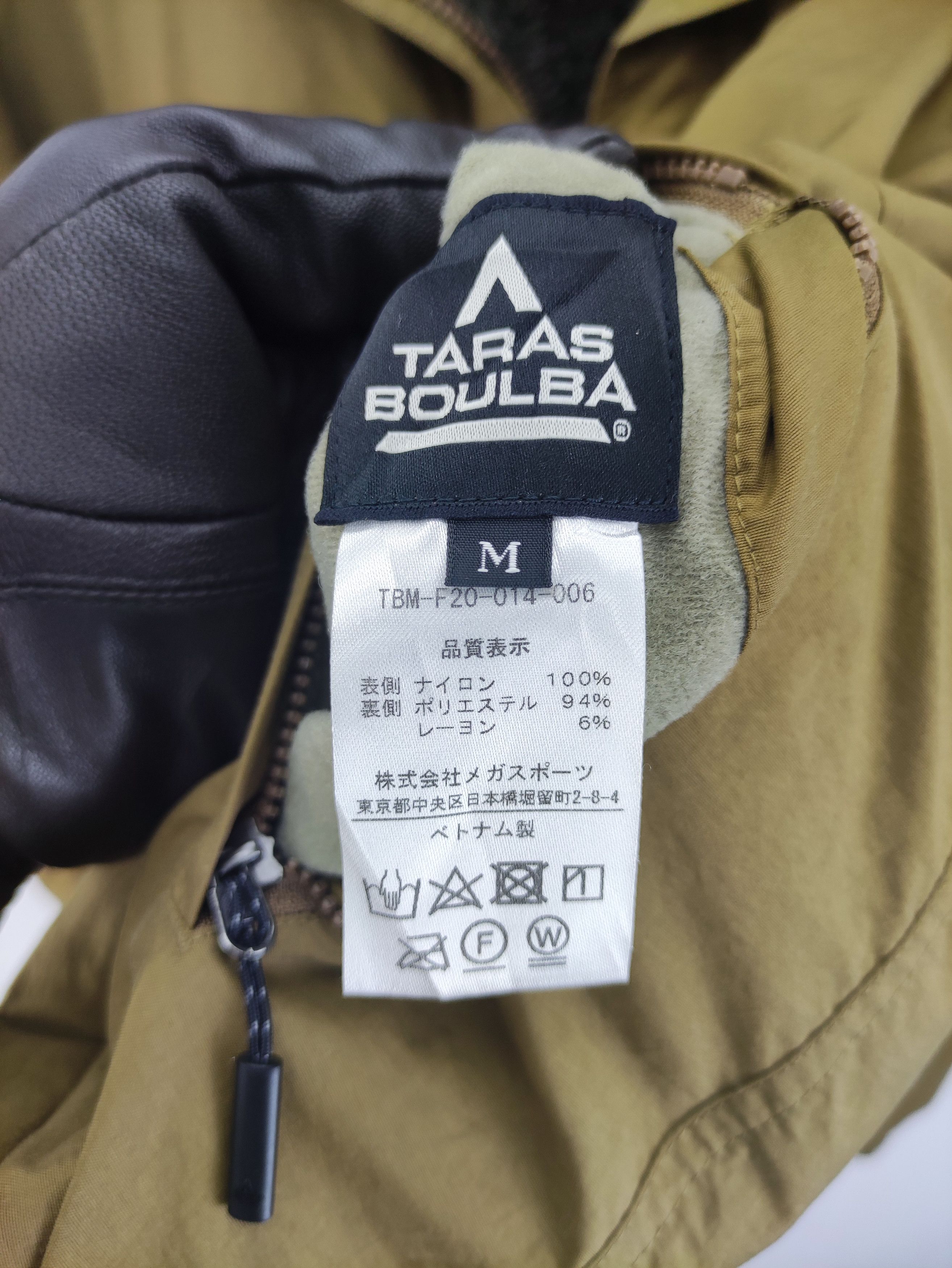 Vintage Vintage Tara's Boulba Reversible Fleece Jacket Zipper Size US L / EU 52-54 / 3 - 5 Thumbnail