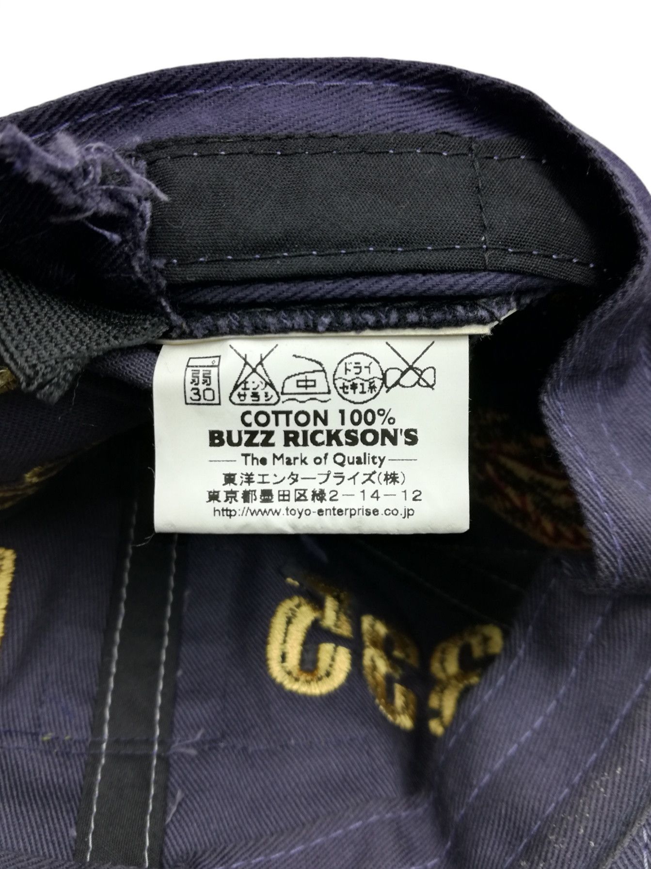 Buzz Rickson's × Toyo Enterprises 🔥USAF ✈️ Sabre Get F-86 PILOT Fourtn But First Flight Cap Size ONE SIZE - 18 Thumbnail