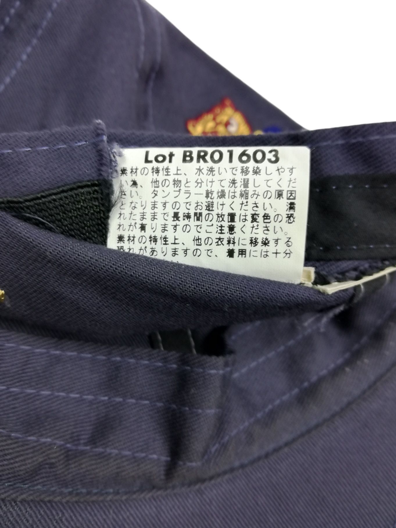 Buzz Rickson's × Toyo Enterprises 🔥USAF ✈️ Sabre Get F-86 PILOT Fourtn But First Flight Cap Size ONE SIZE - 19 Thumbnail