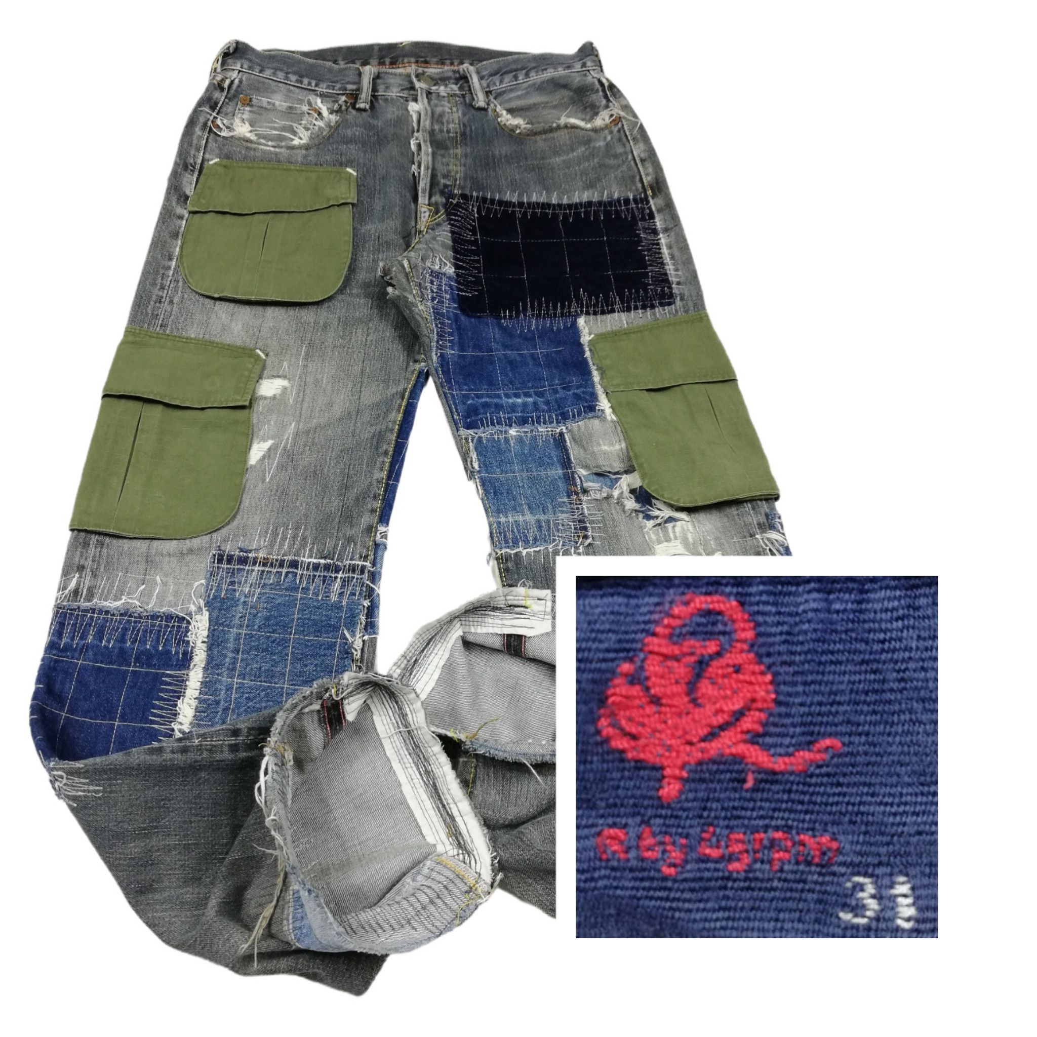 45rpm 🔥Archival 45rpm Reconstructed Patchwork Hybrid Cargo Denim Size US 31 - 1 Thumbnail