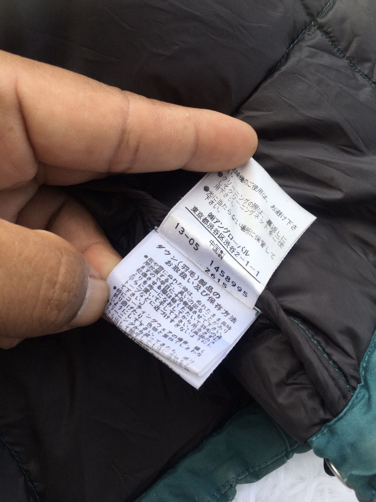 Margaret Howell Rare MHL Margaret Howell Puffer Jacket Size US S / EU 44-46 / 1 - 11 Thumbnail