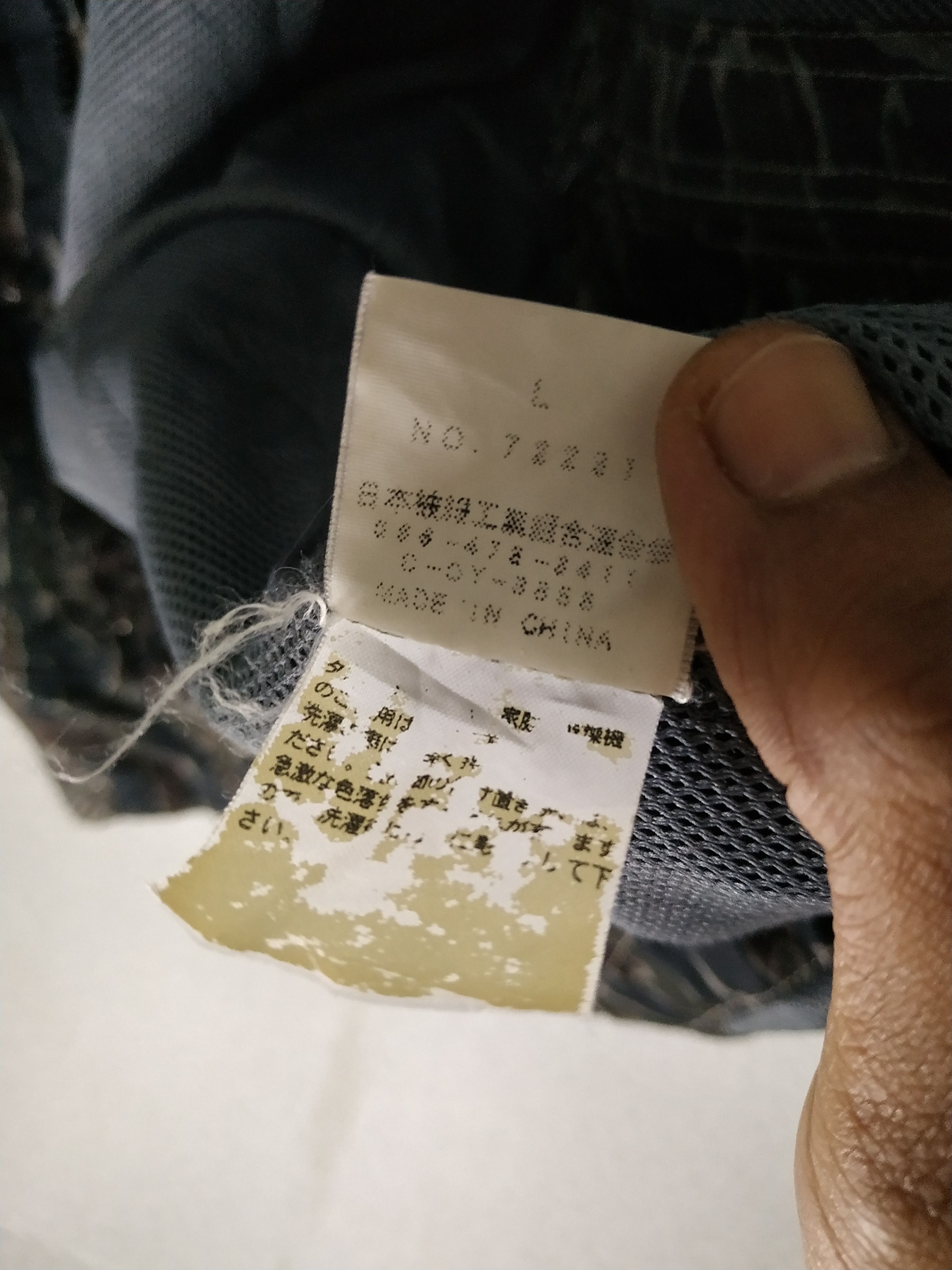 Johnbull × Vintage Vintage John Bull Camo Hooded Jacket Size US L / EU 52-54 / 3 - 9 Thumbnail