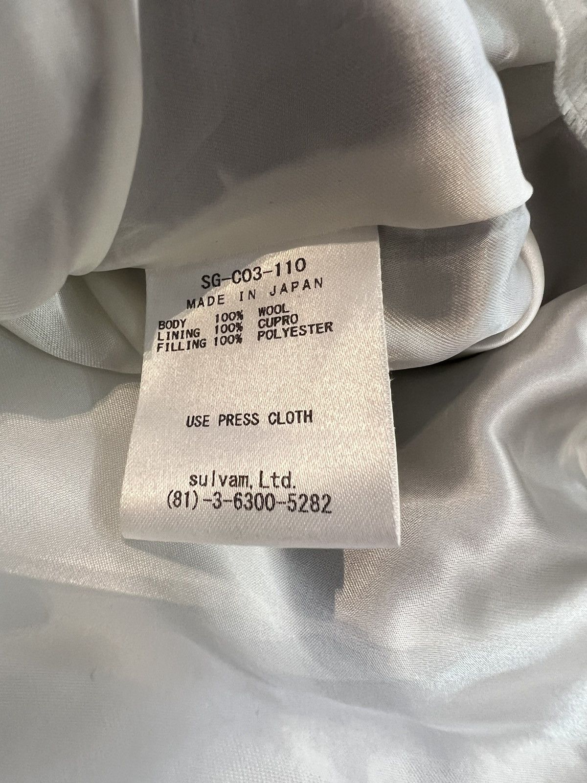 Japanese Brand SULVAM PADDED SWEATER Size US M / EU 48-50 / 2 - 6 Thumbnail