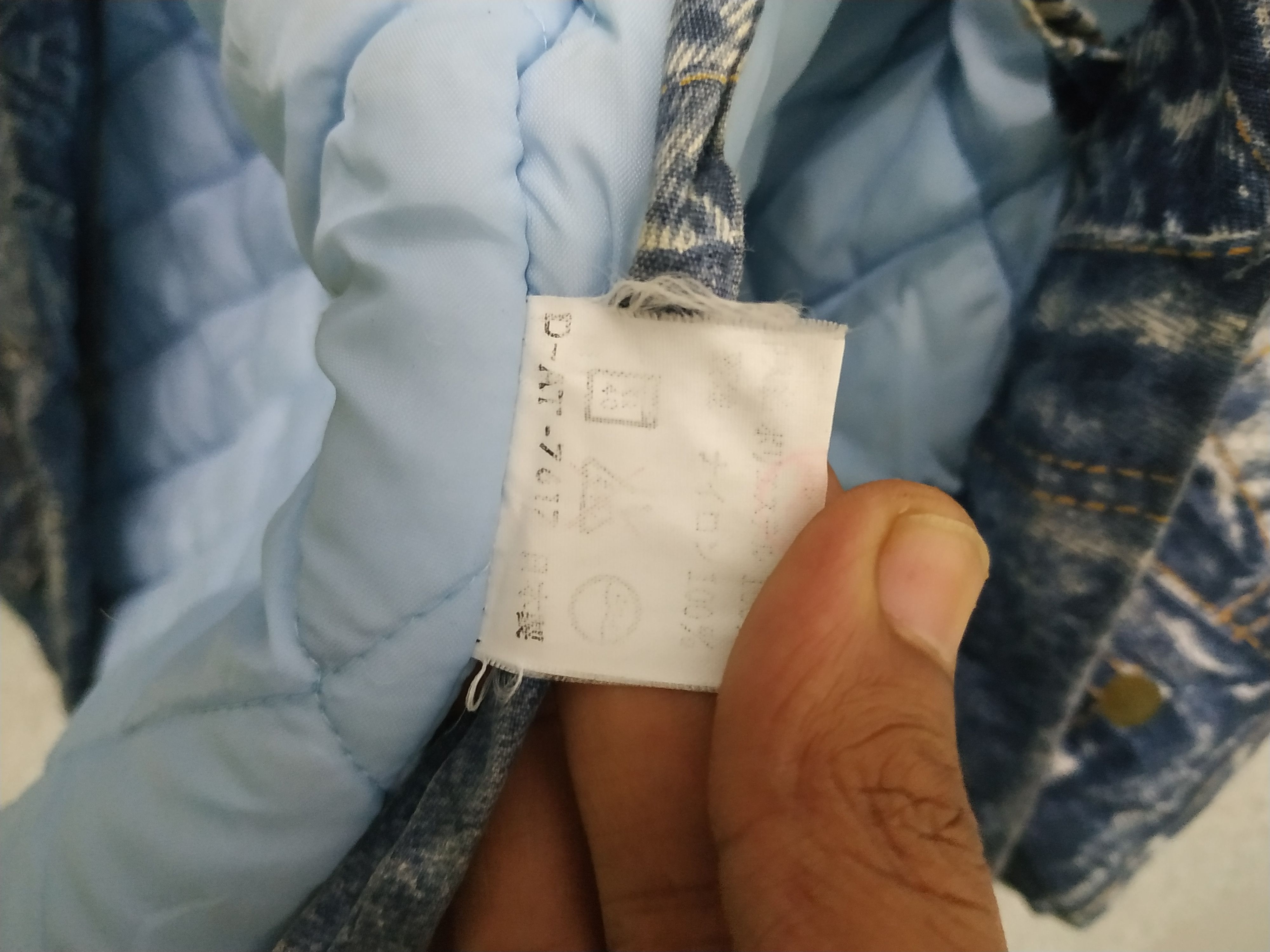 Japanese Brand Parfection Ever Green Quilted Kimono Jacket Made In Japan Size US L / EU 52-54 / 3 - 9 Thumbnail