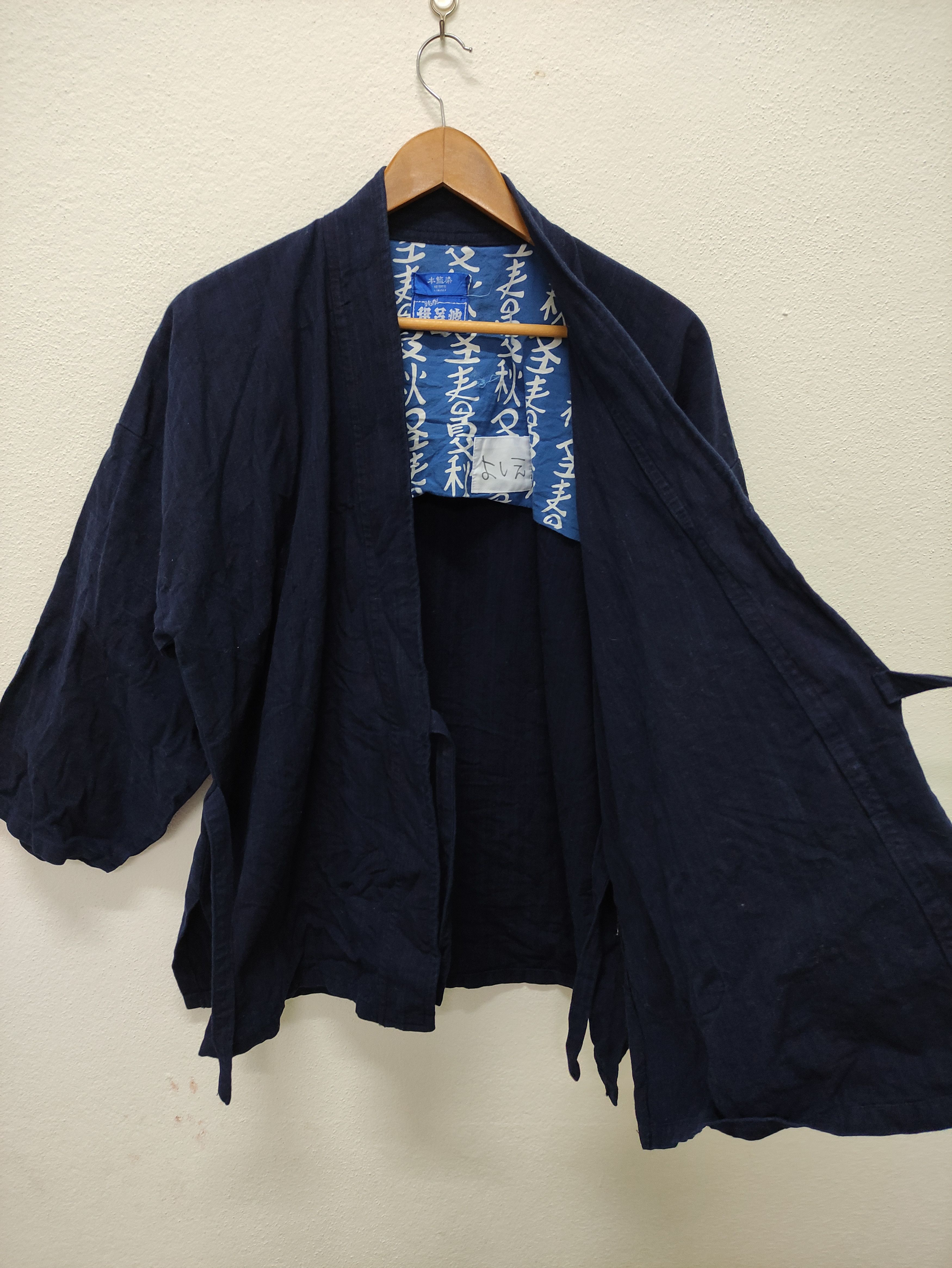 Vintage Vintage Japanese Indigo Noragi Jacket Size US L / EU 52-54 / 3 - 4 Thumbnail