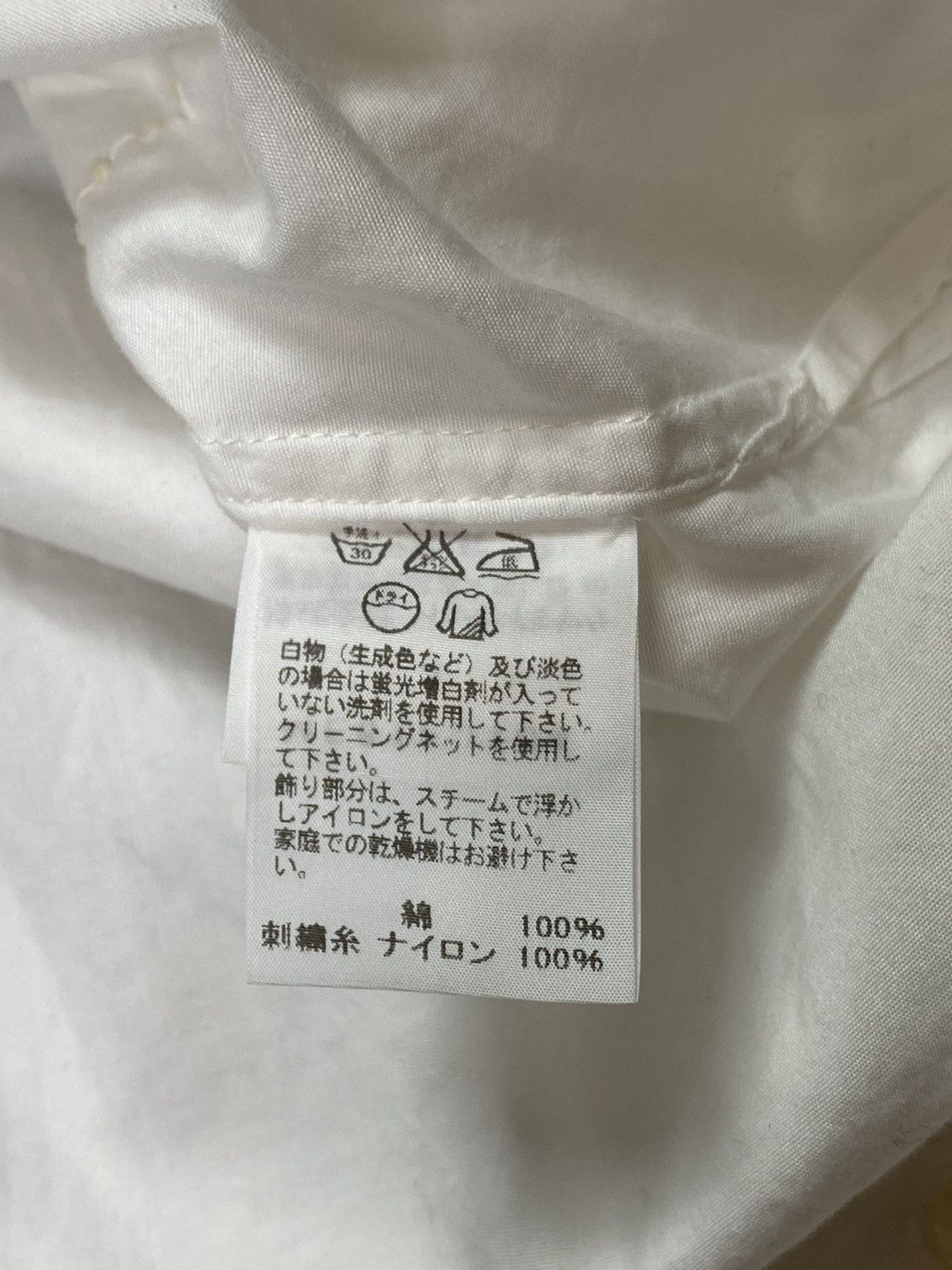 Issey Miyake Issey Miyake Man Embroidered Band Collar Shirt Size US L / EU 52-54 / 3 - 9 Thumbnail