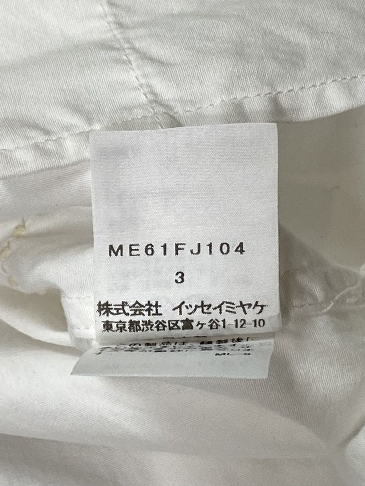 Issey Miyake Issey Miyake Man Embroidered Band Collar Shirt Size US L / EU 52-54 / 3 - 10 Thumbnail