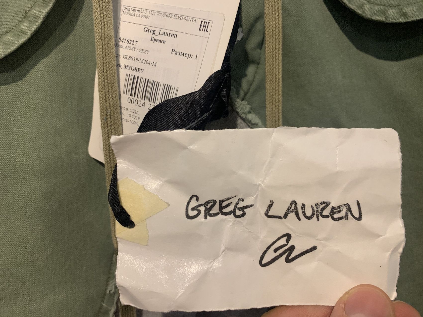 Greg Lauren SS'19 Pant 50/50 Army Terry Long Size US 30 / EU 46 - 8 Thumbnail