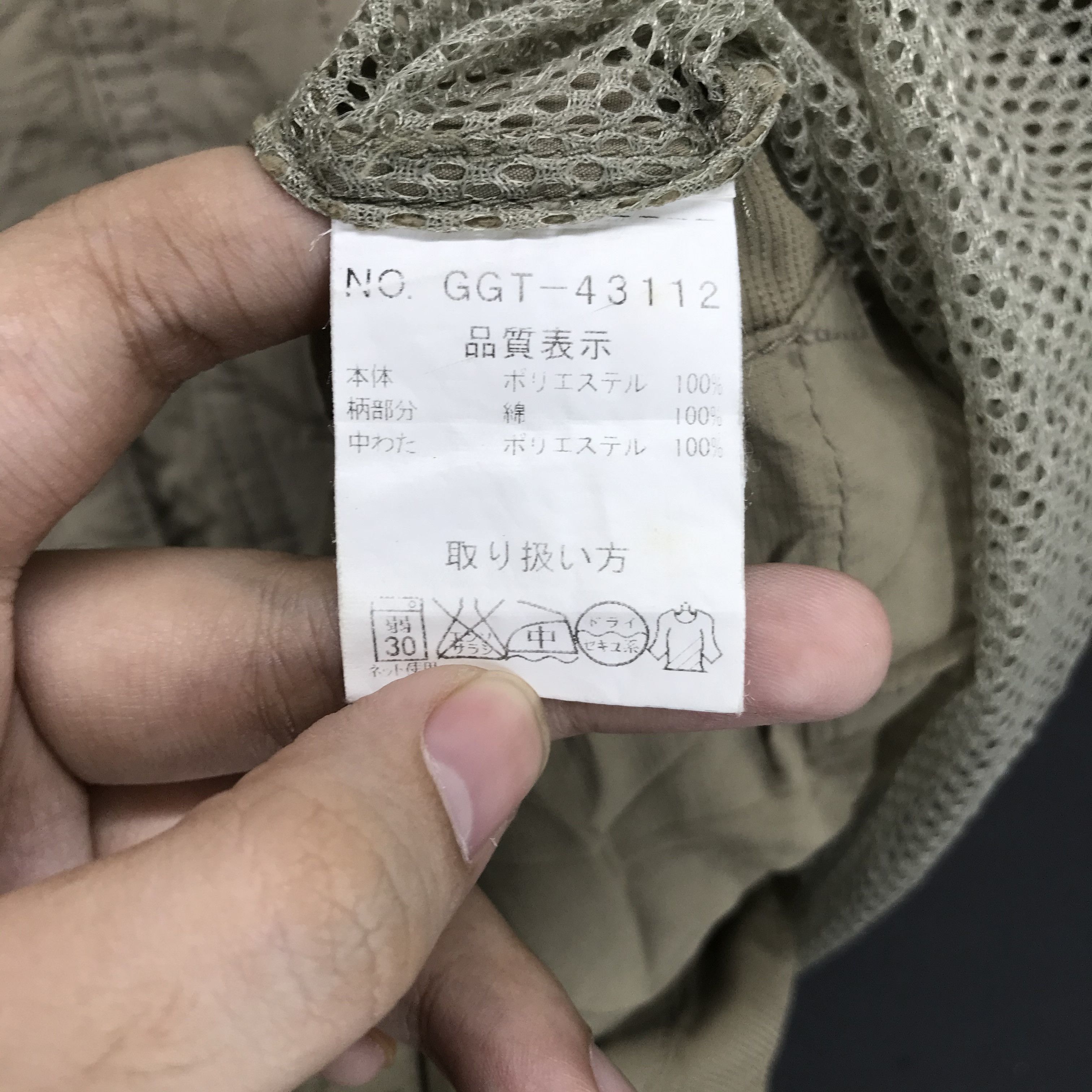 Japanese Brand Current Stage Multi Pocket Mesh Vest #1934-76 Size US S / EU 44-46 / 1 - 6 Thumbnail