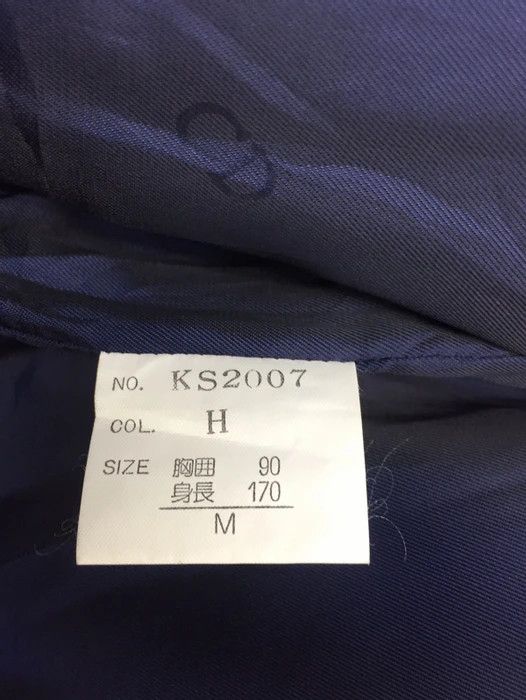 Christian Dior Monsieur OVERSIZE HEAVY BUTTON JACKET Size US M / EU 48-50 / 2 - 8 Thumbnail