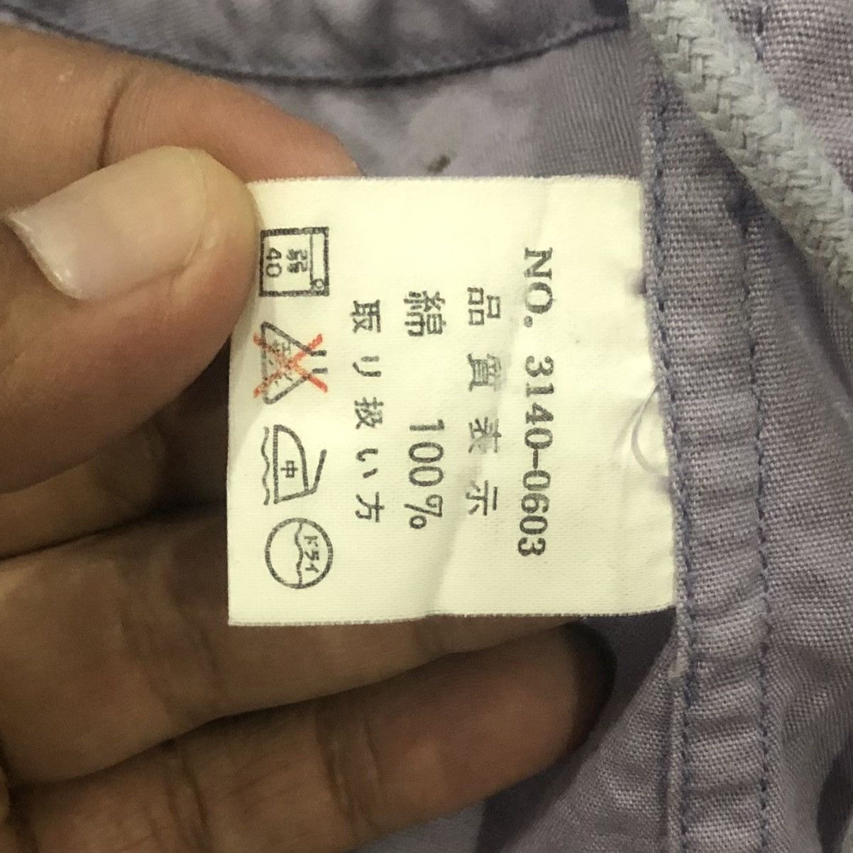 Vintage Vintage Sun Faded Upright Colour Painting Hooded Jacket Size US M / EU 48-50 / 2 - 14 Thumbnail