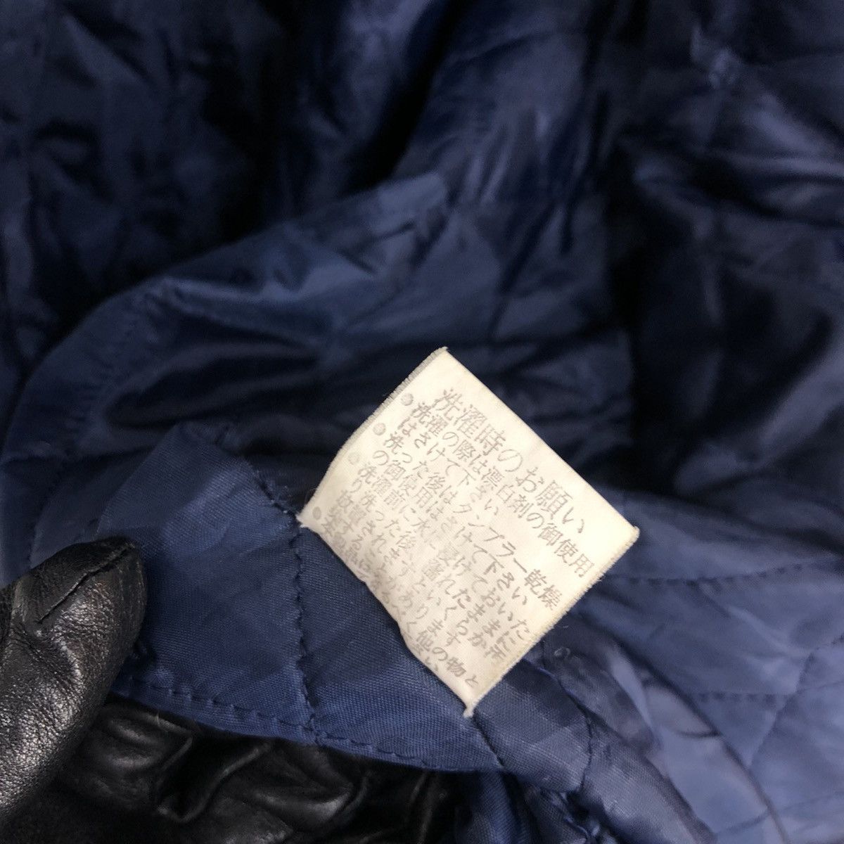 Vintage Eightball Wool Jacket