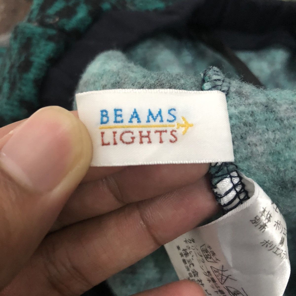 Beams Plus Vintage Beams Light Skirt Size 25" / US 0 / IT 36 - 5 Thumbnail