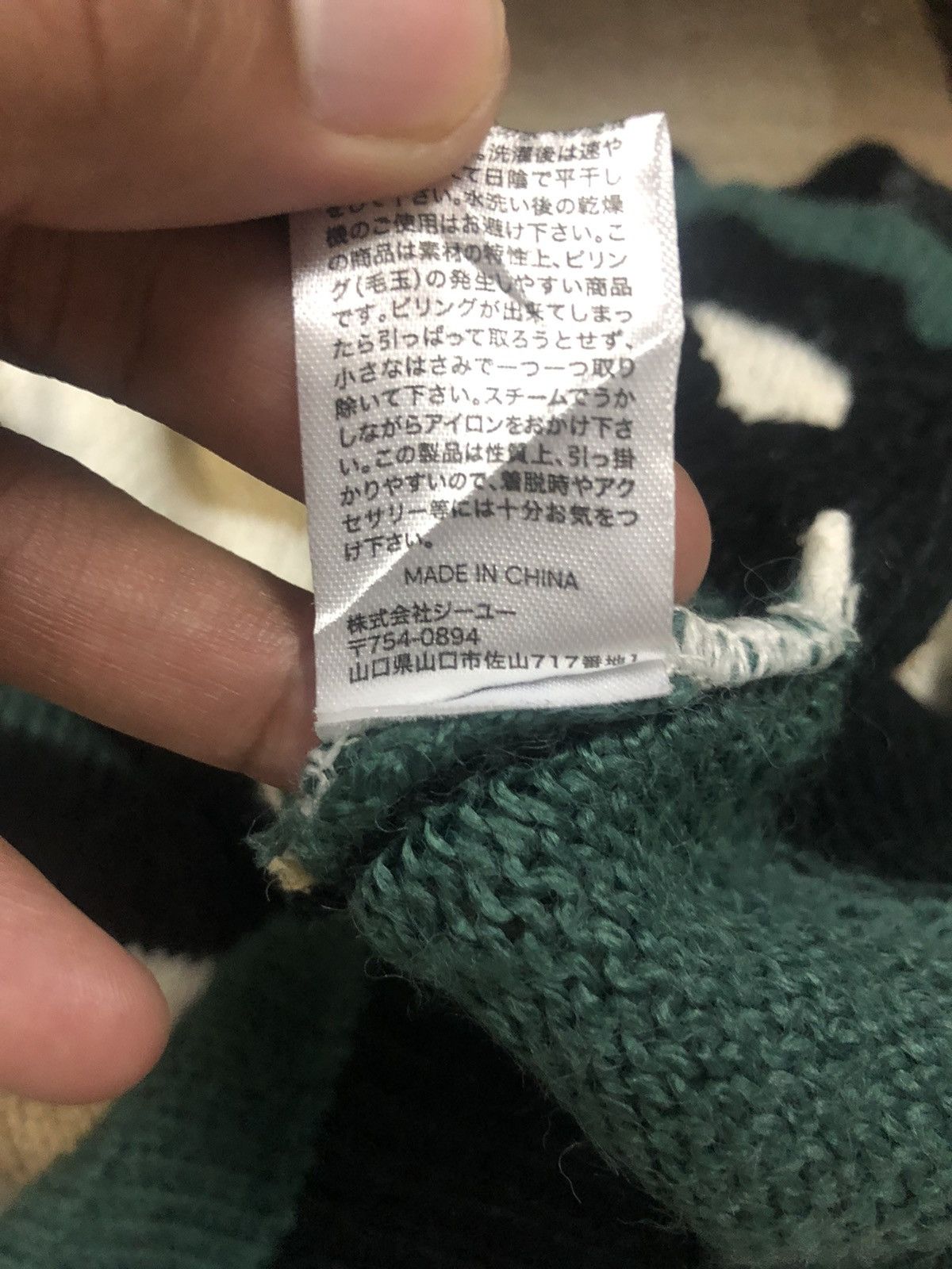 Aran Isles Knitwear × Homespun Knitwear Vintage GU Striped Knitwear Sweater Jumper Size US S / EU 44-46 / 1 - 10 Thumbnail