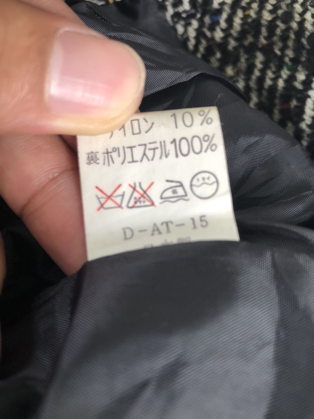 Japanese Brand Vintage Danhard Sport Wool Blazer Coat Jacket Size US L / EU 52-54 / 3 - 11 Thumbnail