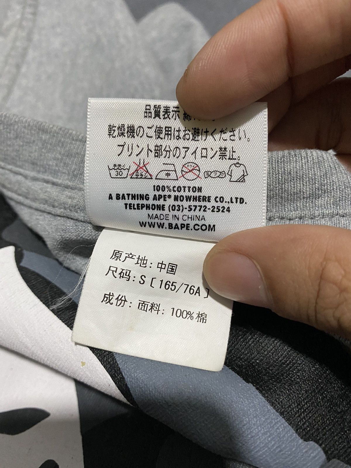 Bape 🔥SALE🔥City Camo Big Ape Head Tee Size US S / EU 44-46 / 1 - 10 Thumbnail