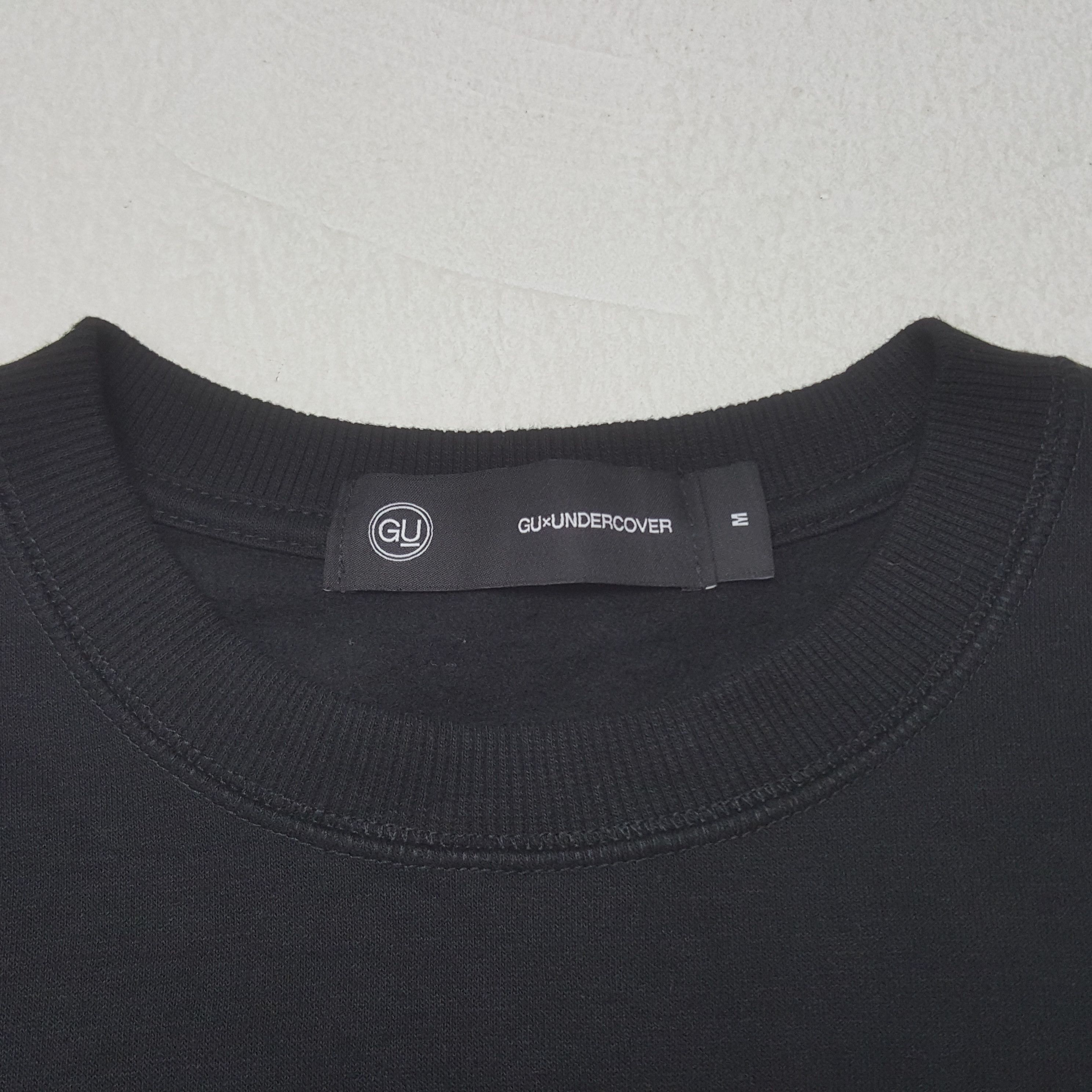 GU × Undercover × Vintage Vintage Gu X Undercover Sweatshirt Size US M / EU 48-50 / 2 - 5 Thumbnail