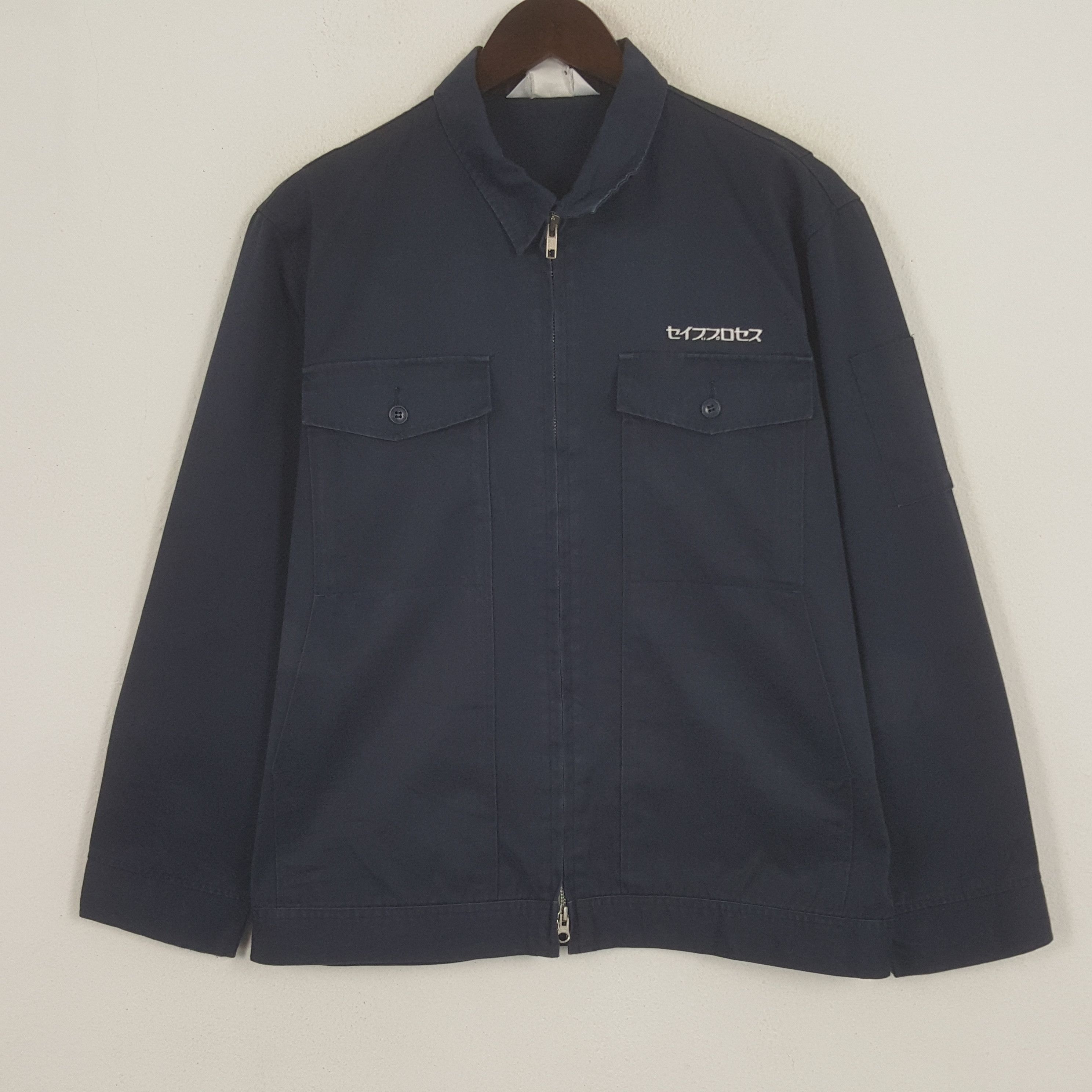 Vintage Nismo Nissan Racing Team Custom Art Racing Jacket