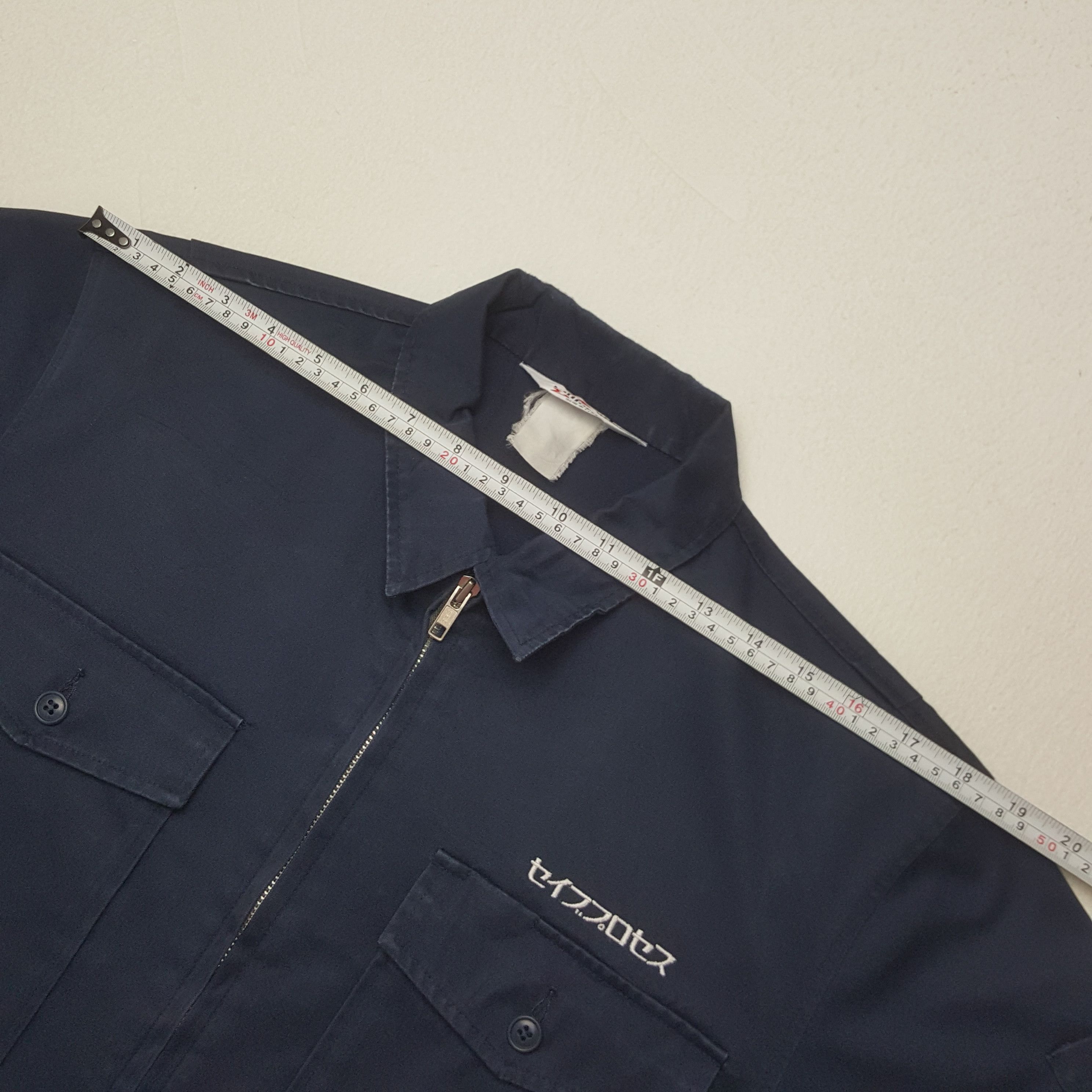 Vintage Nismo Nissan Racing Team Custom Art Racing Jacket