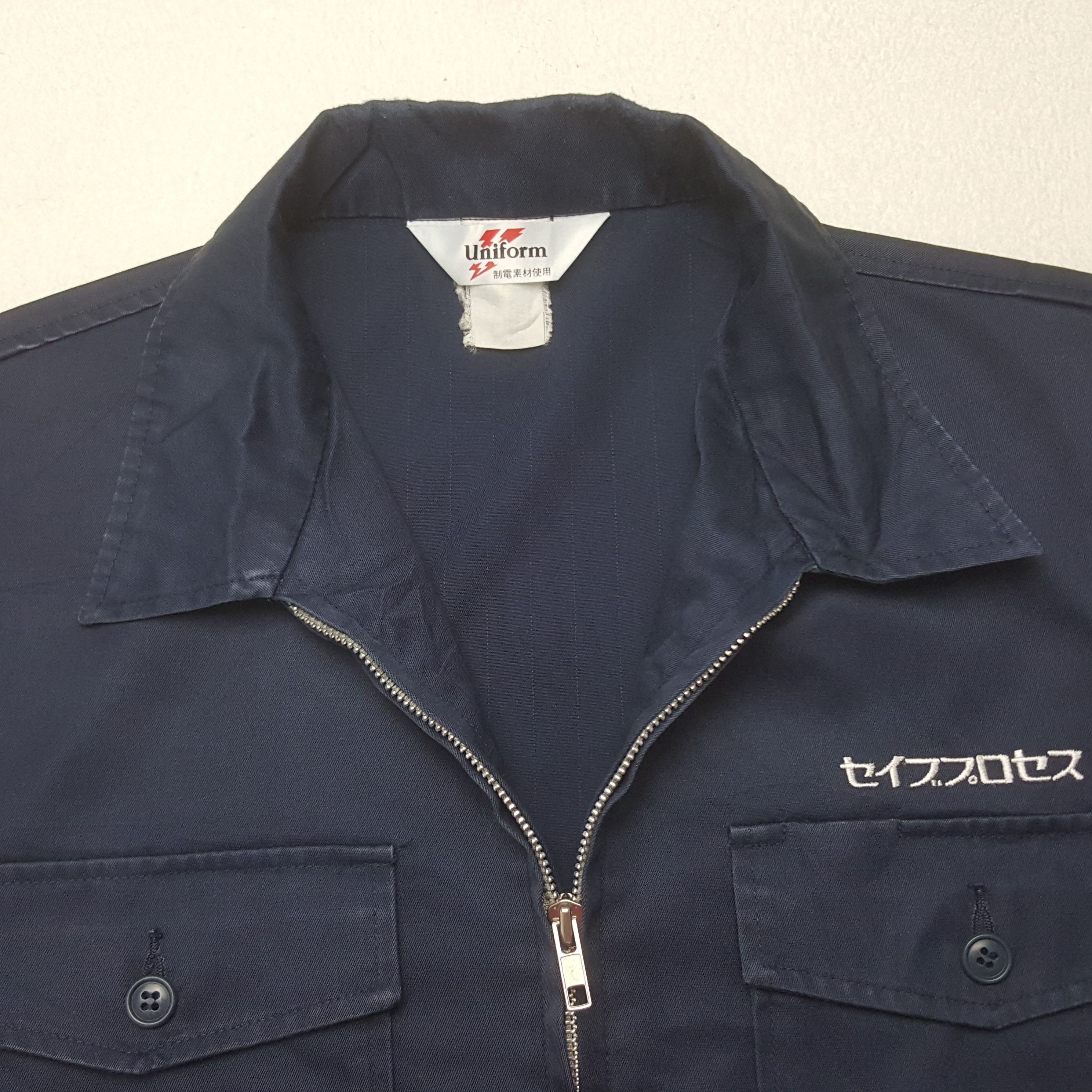 Vintage Nismo Nissan Racing Team Custom Art Racing Jacket
