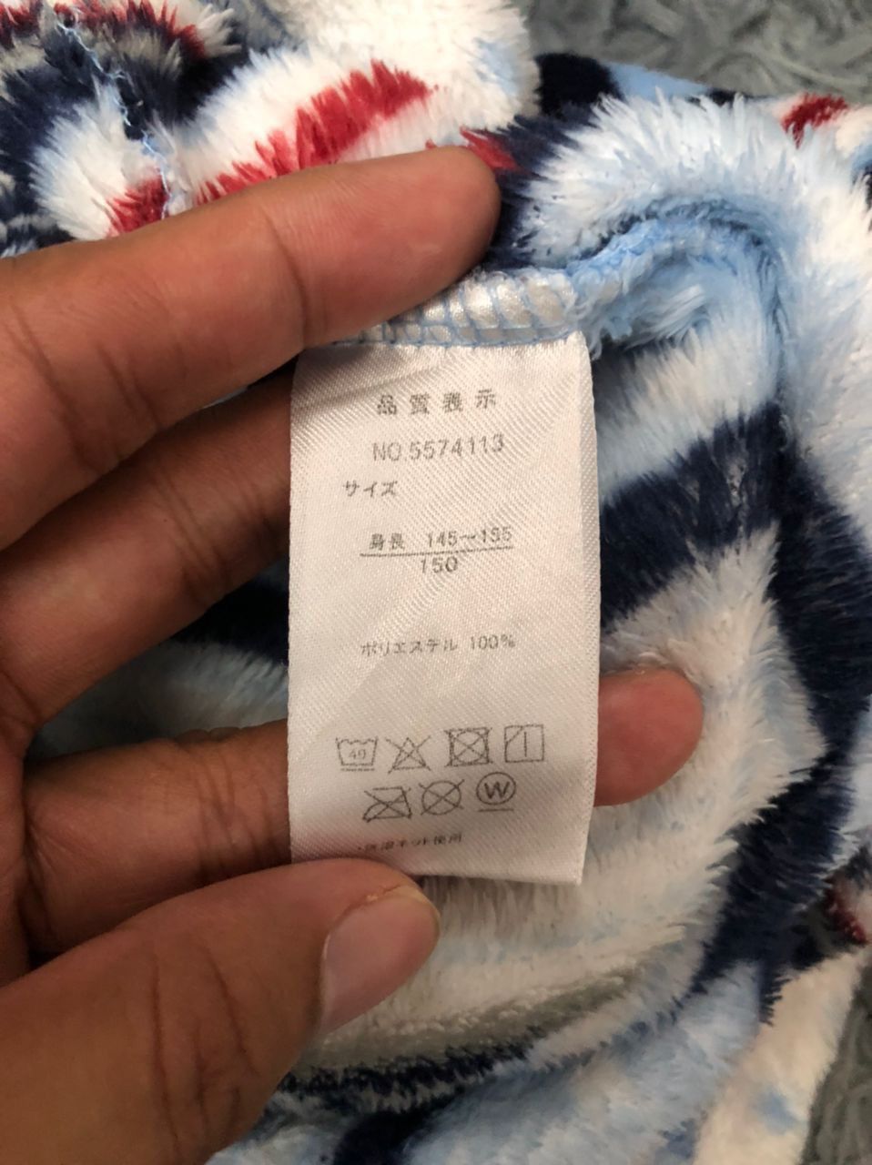 Japanese Brand Vintage Crescere Button Ups Fleece Sweater Size US S / EU 44-46 / 1 - 10 Thumbnail