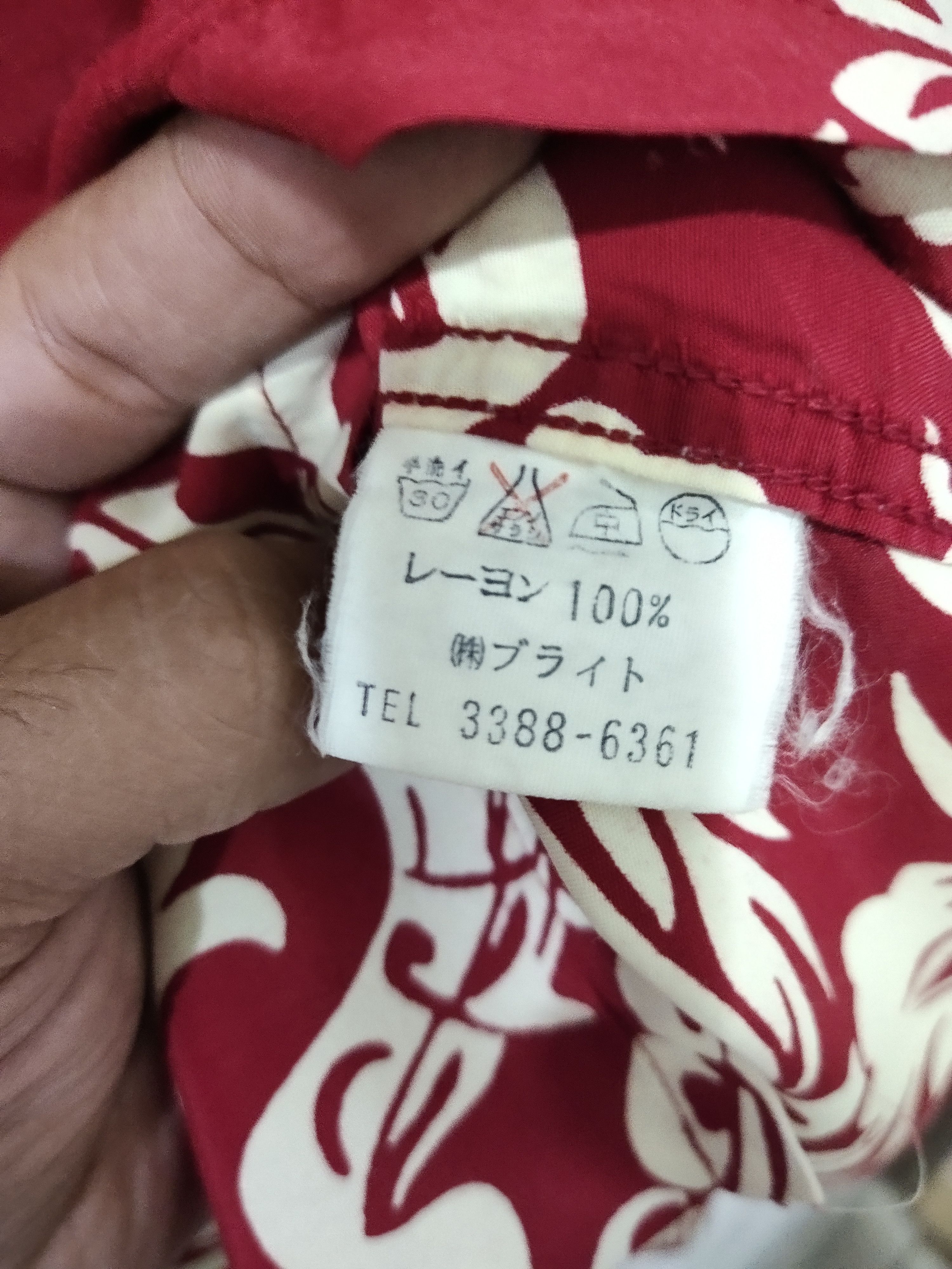 Sun Surf Vintage Japanese Brand Pearl Diver Rayon Hawaiian Shirt Size US L / EU 52-54 / 3 - 4 Thumbnail