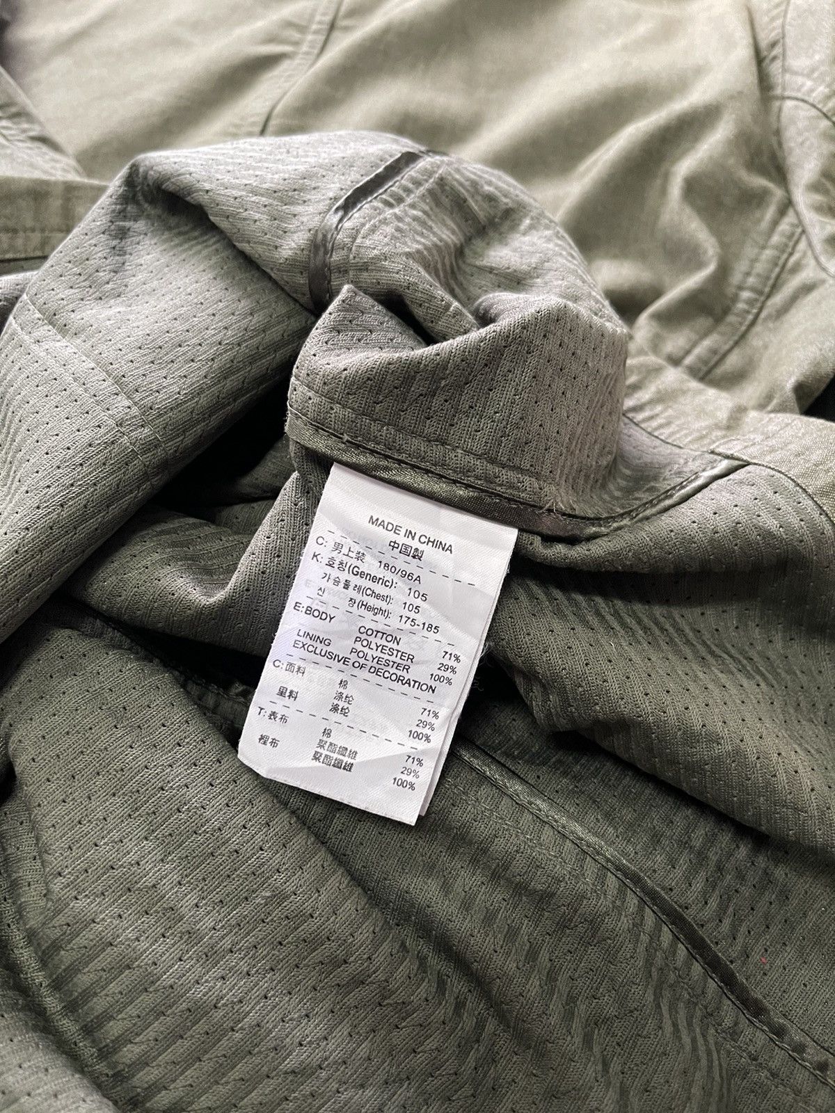 Nike Nike Chore Jacket Size US L / EU 52-54 / 3 - 8 Thumbnail