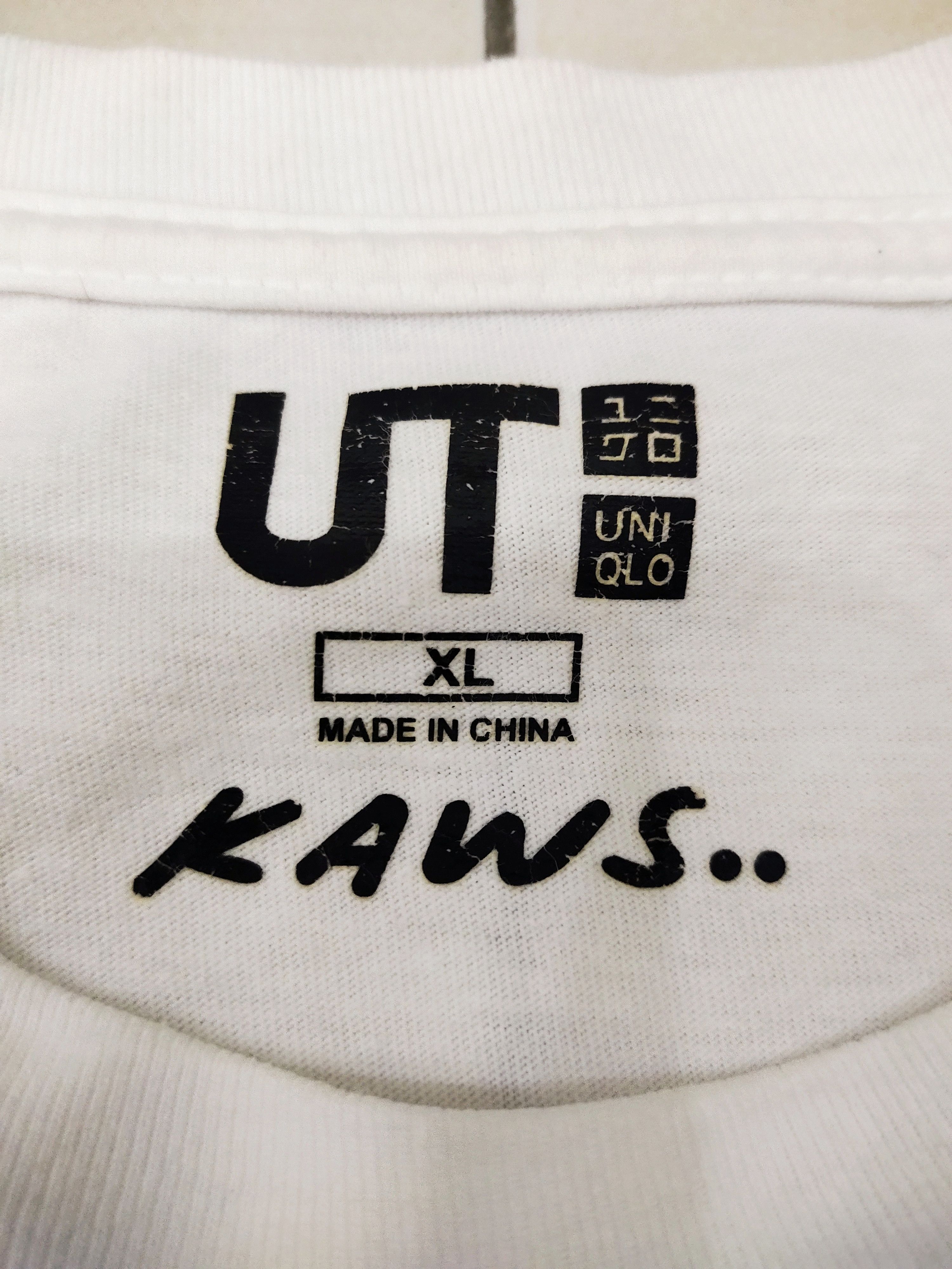 Kaws × Uniqlo Uniqlo X Kaws Flayed T-Shirt Size US XL / EU 56 / 4 - 5 Thumbnail