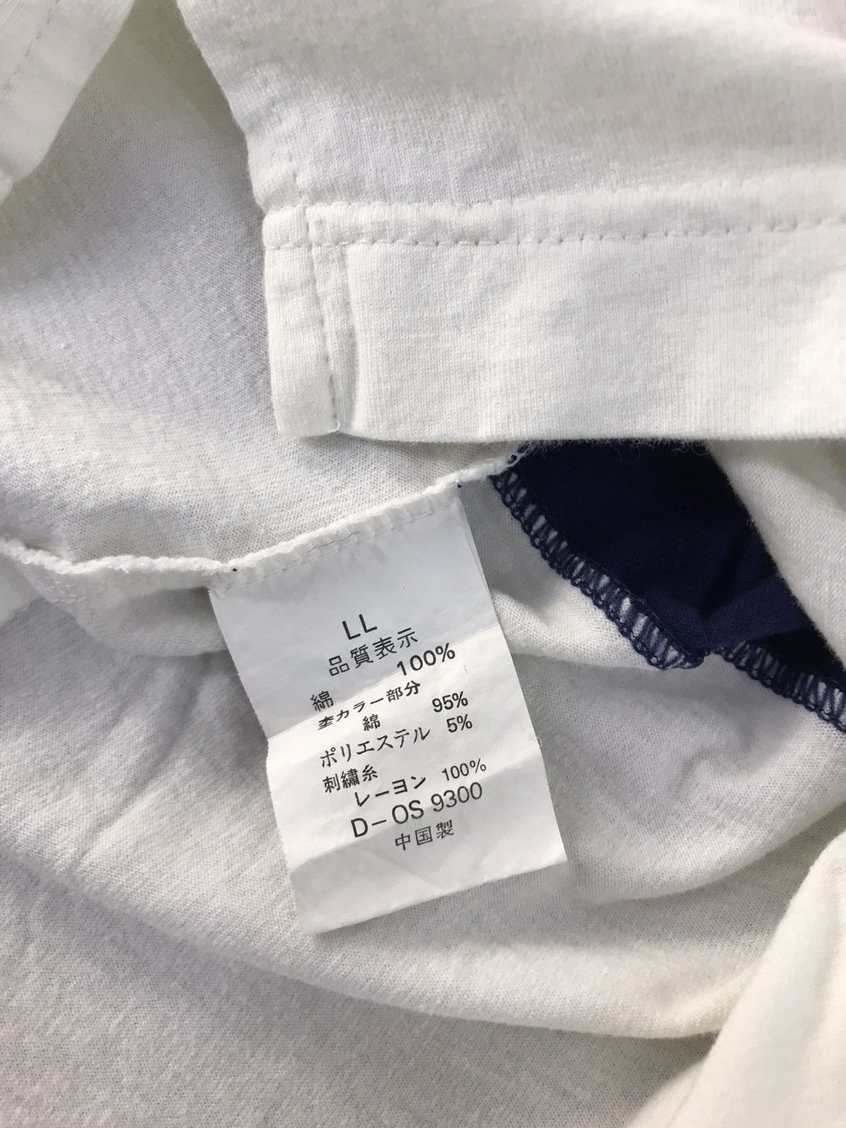 Valentino × Vintage Silvio Valentino Italy Polo Tee T-shirt Striped Block Design Size US L / EU 52-54 / 3 - 6 Thumbnail