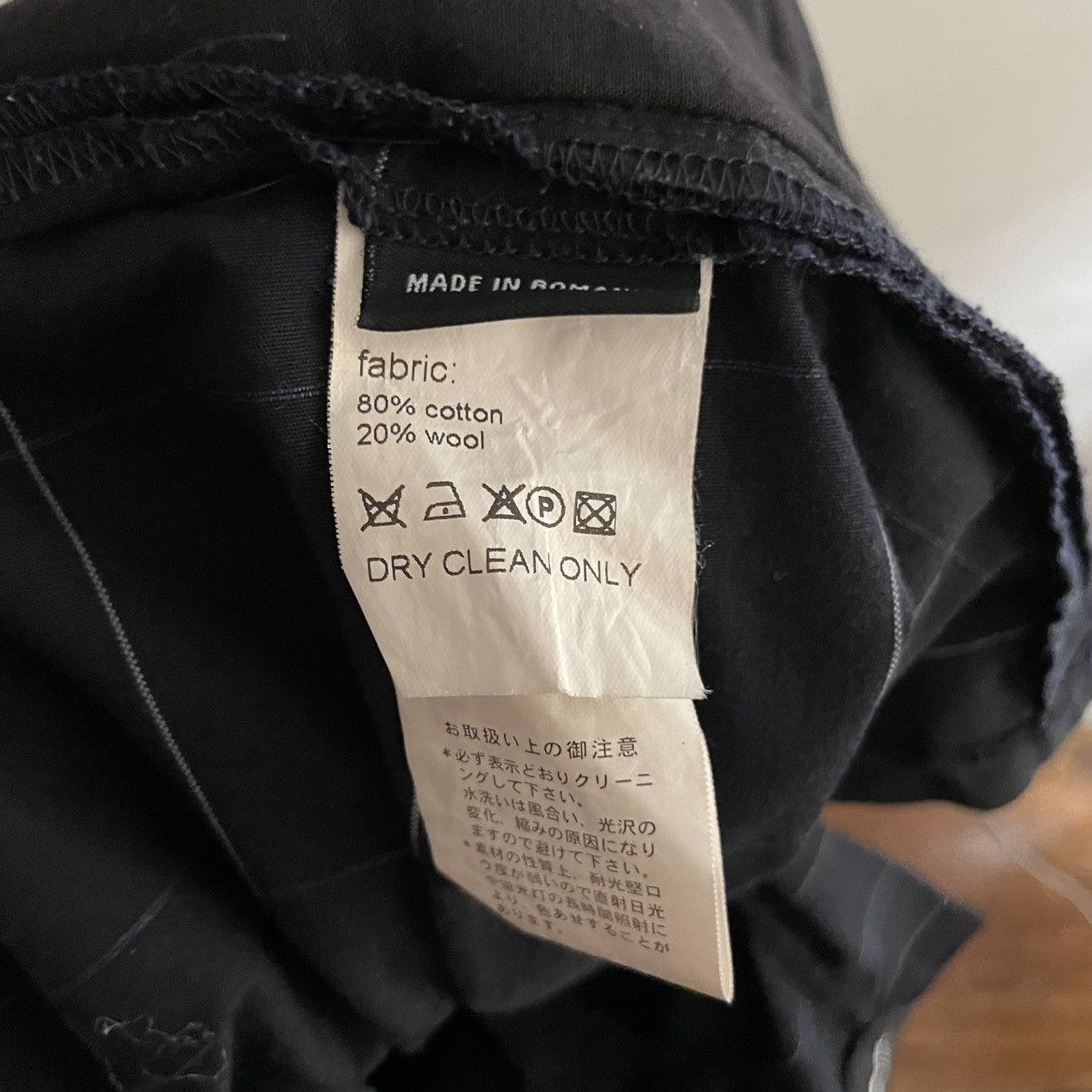 Raf Simons Raf Simons SS2007 Runway pleated grommet shorts Size US 32 / EU 48 - 14 Thumbnail