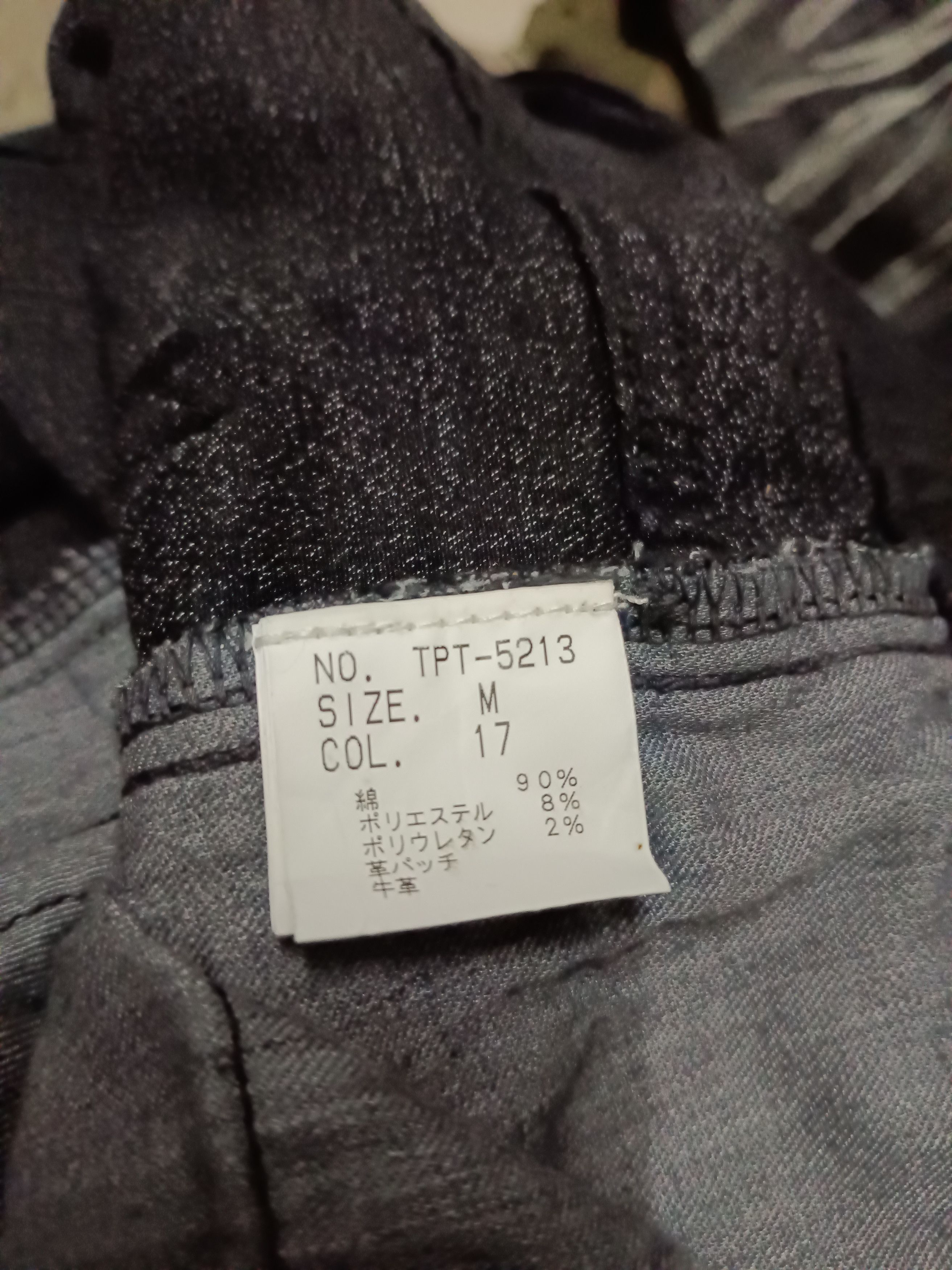 If Six Was Nine × Tornado Mart Flare Tornado Mart Distressed Jeans Size US 34 / EU 50 - 11 Thumbnail