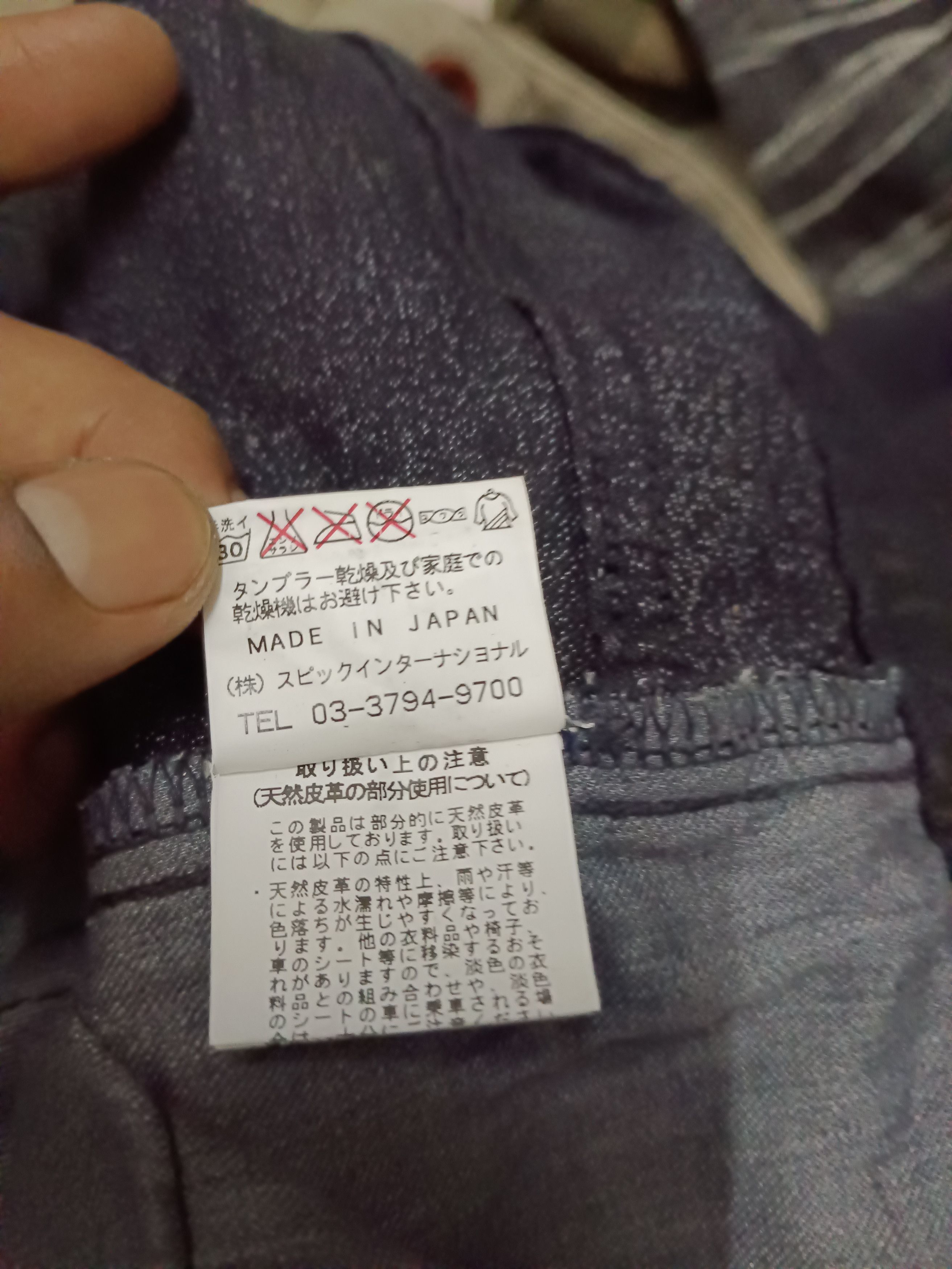 If Six Was Nine × Tornado Mart Flare Tornado Mart Distressed Jeans Size US 34 / EU 50 - 12 Thumbnail