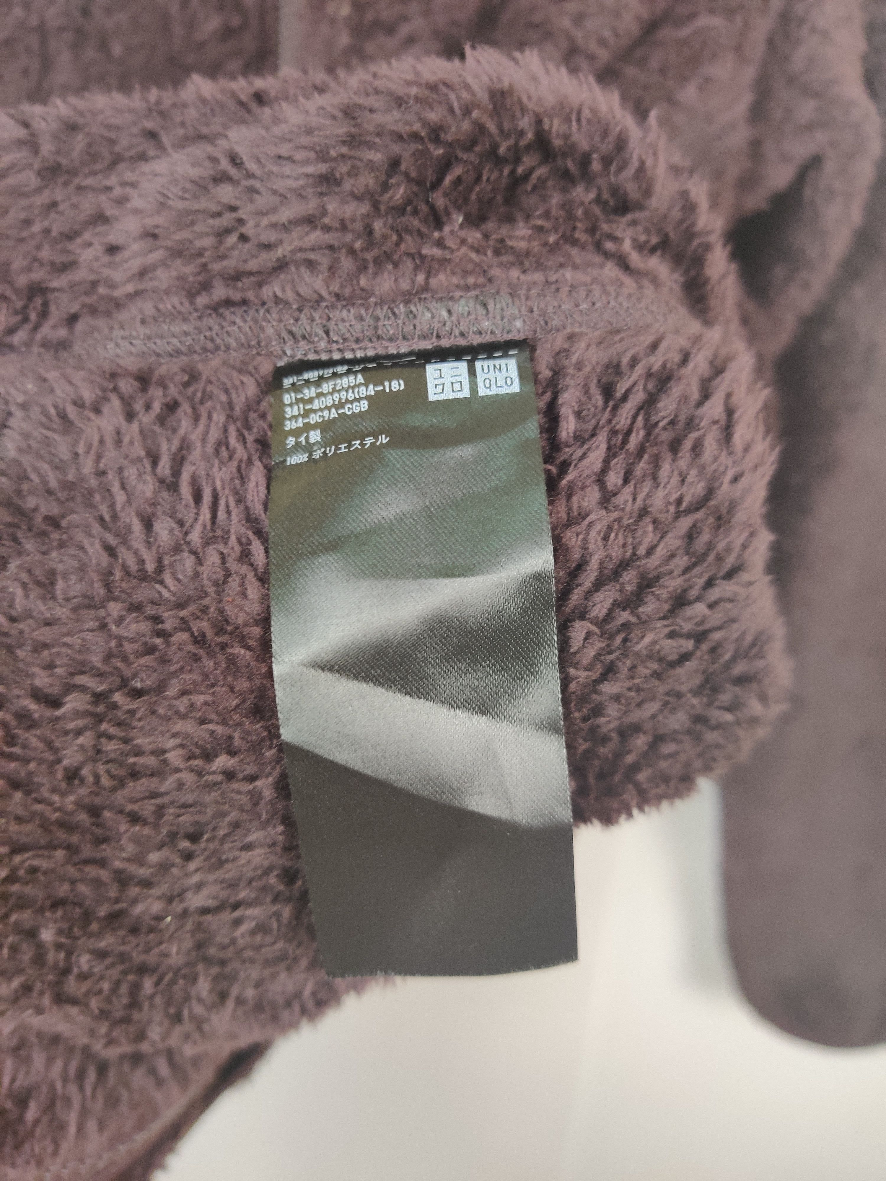 Uniqlo Vintage Uniqlo Japanese Brand Fleece Zipper Jacket Size US S / EU 44-46 / 1 - 5 Thumbnail