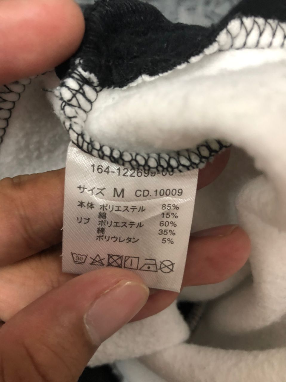 Japanese Brand Vintage Ingni Spell Out Big Logo Hoodie Sweatshirt Size US M / EU 48-50 / 2 - 10 Thumbnail