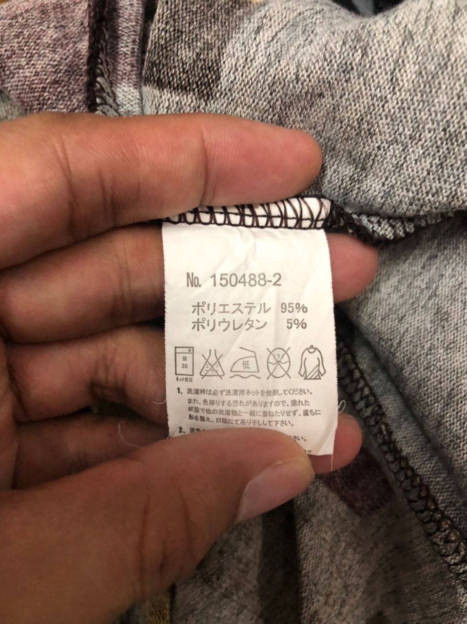 Japanese Brand Vintage Gconosophia Art Long Sleeve Shirt Size M / US 6-8 / IT 42-44 - 10 Thumbnail