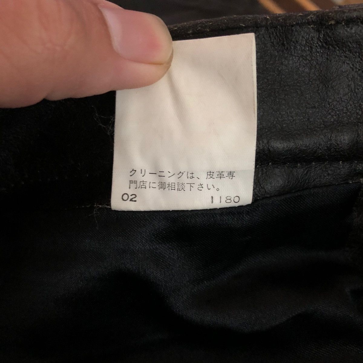 PPFM VINTAGE PPFM LEATHER PANTS Size US 30 / EU 46 - 8 Thumbnail