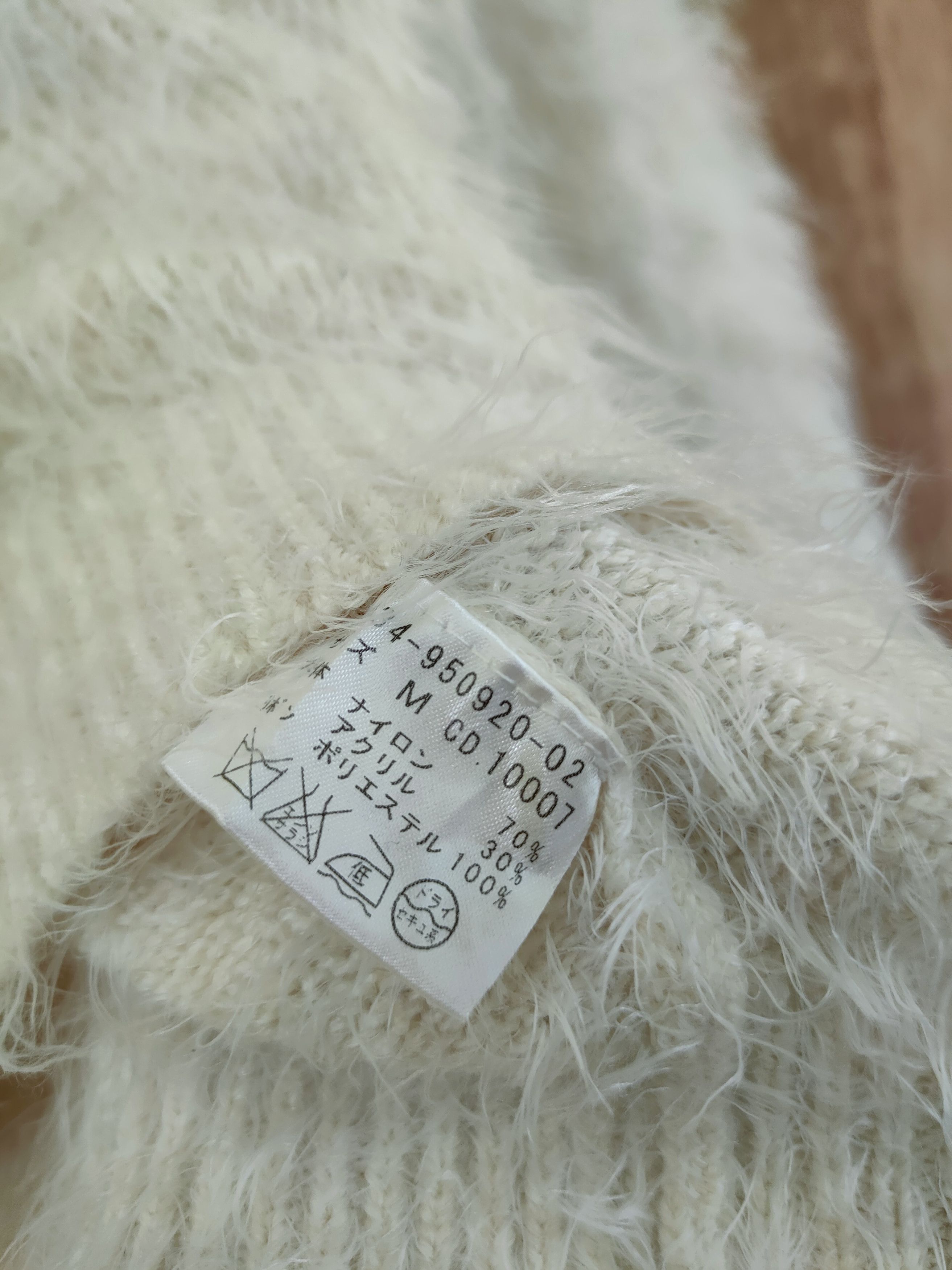 Homespun Knitwear DL Igni white mohair fur knitwear shag shaggy #46-440 Size S / US 4 / IT 40 - 6 Thumbnail
