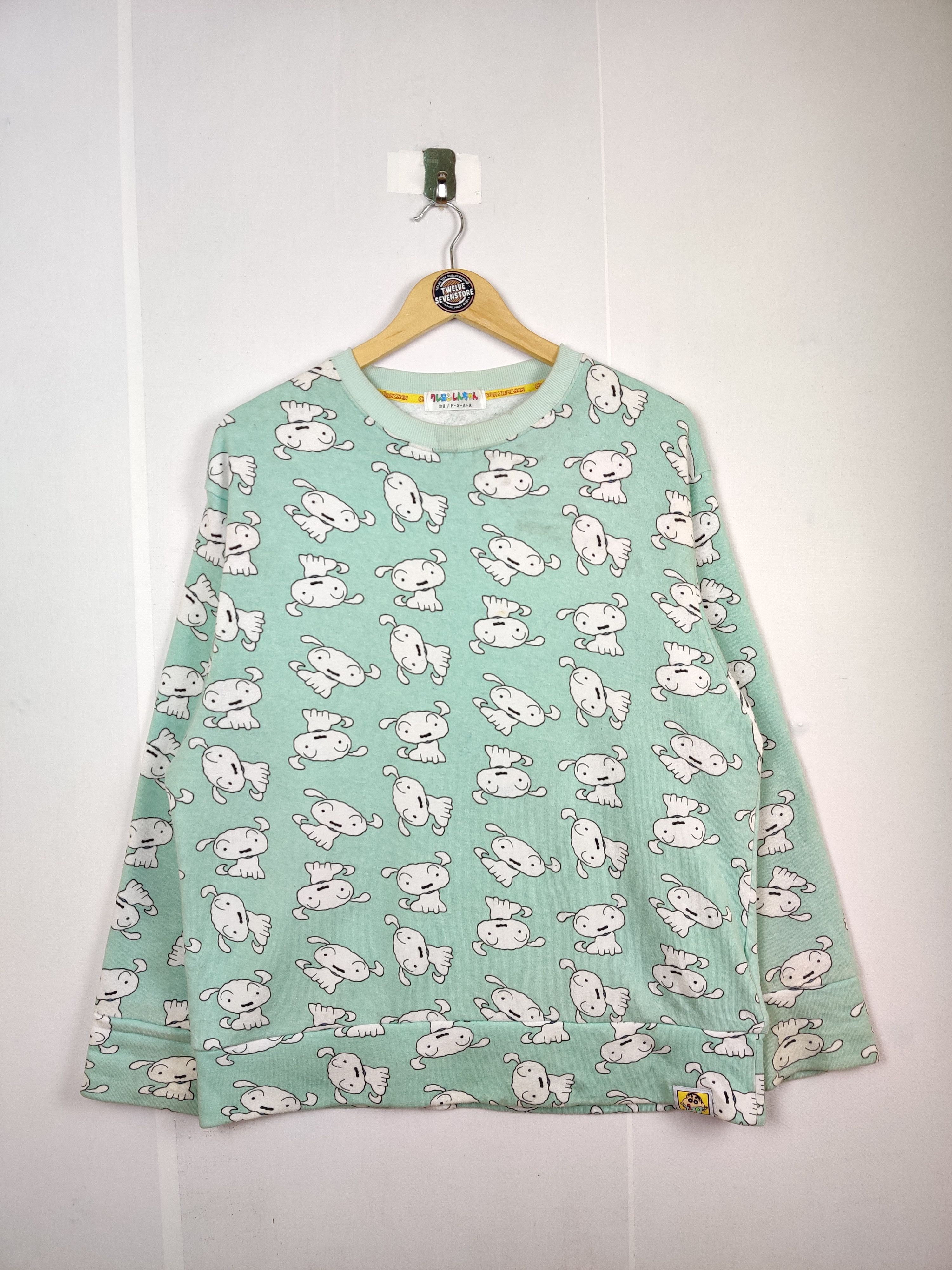 Anime Vintage Crayon Sin Chan Fullprint Crewneck Sweatshirt Size US L / EU 52-54 / 3 - 1 Thumbnail