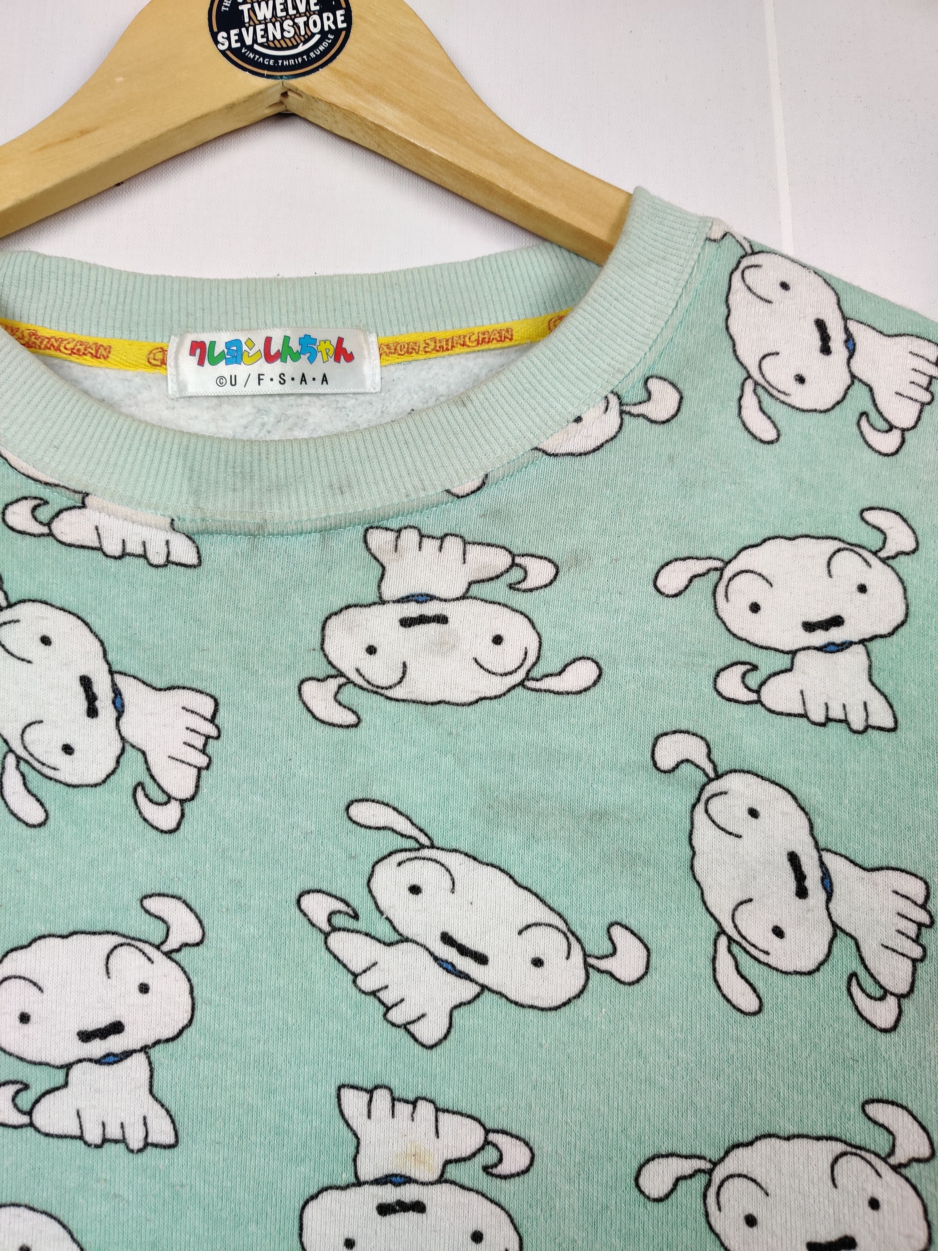 Anime Vintage Crayon Sin Chan Fullprint Crewneck Sweatshirt Size US L / EU 52-54 / 3 - 5 Thumbnail
