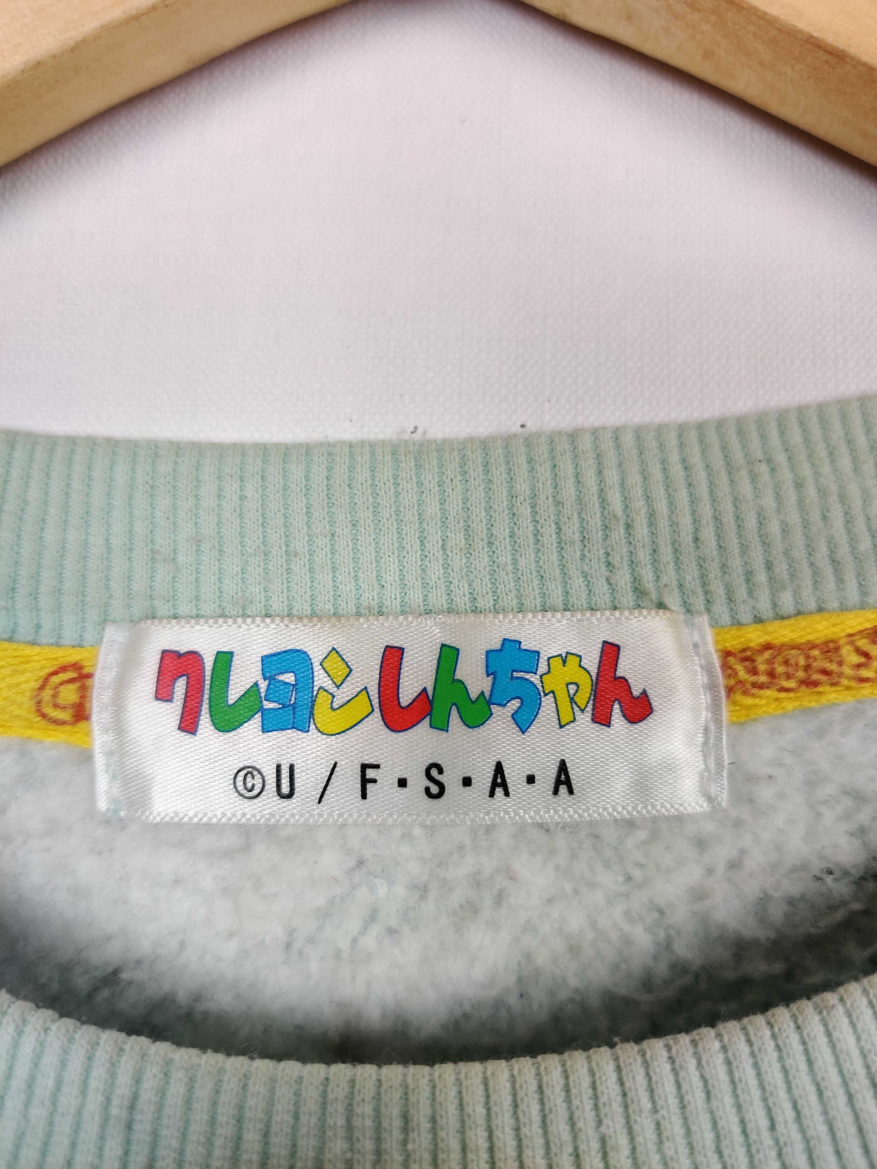 Anime Vintage Crayon Sin Chan Fullprint Crewneck Sweatshirt Size US L / EU 52-54 / 3 - 6 Thumbnail