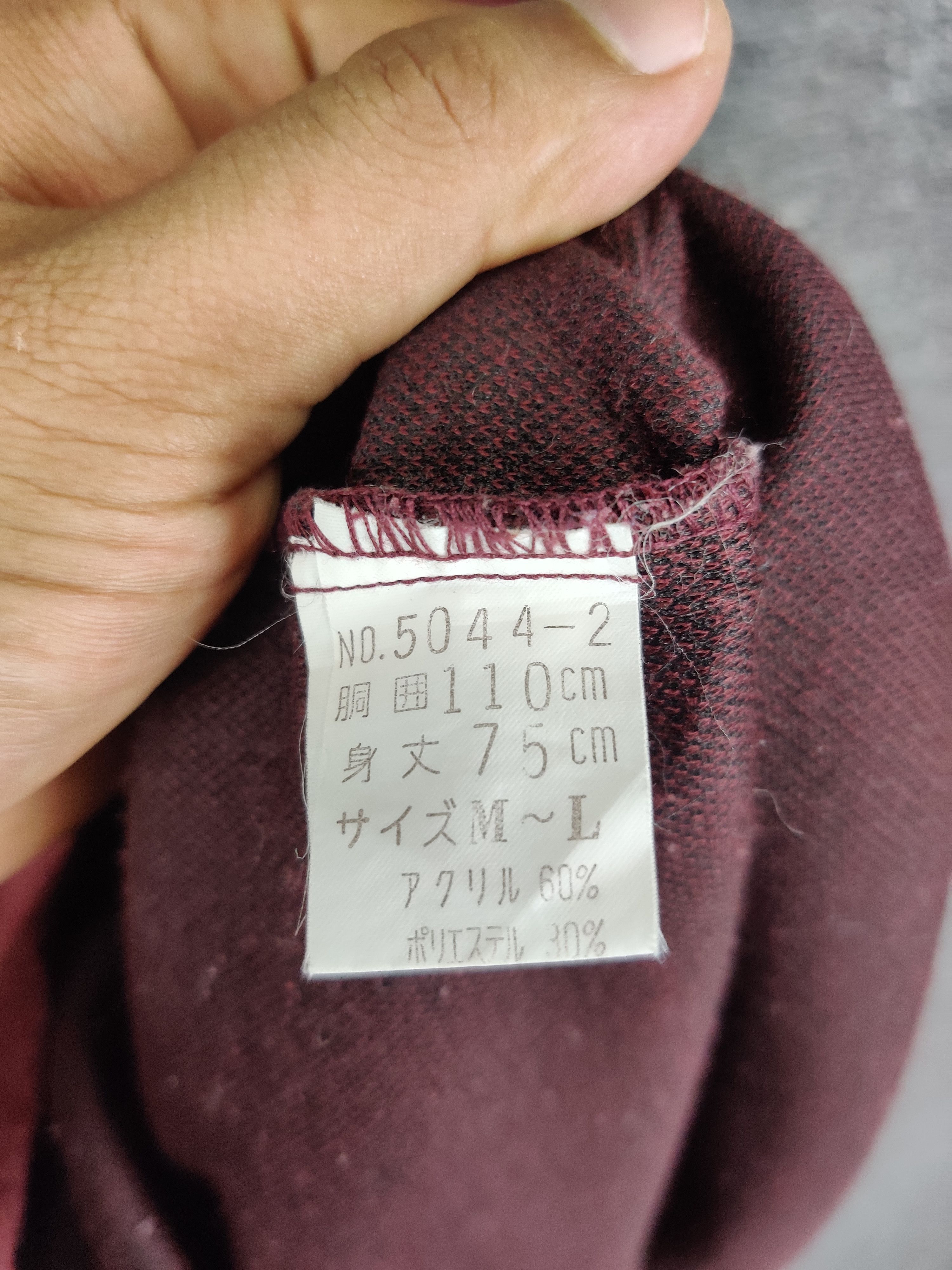 Japanese Brand Vintage Cardigan Button Up By Natural Made In Japan Size US L / EU 52-54 / 3 - 10 Thumbnail