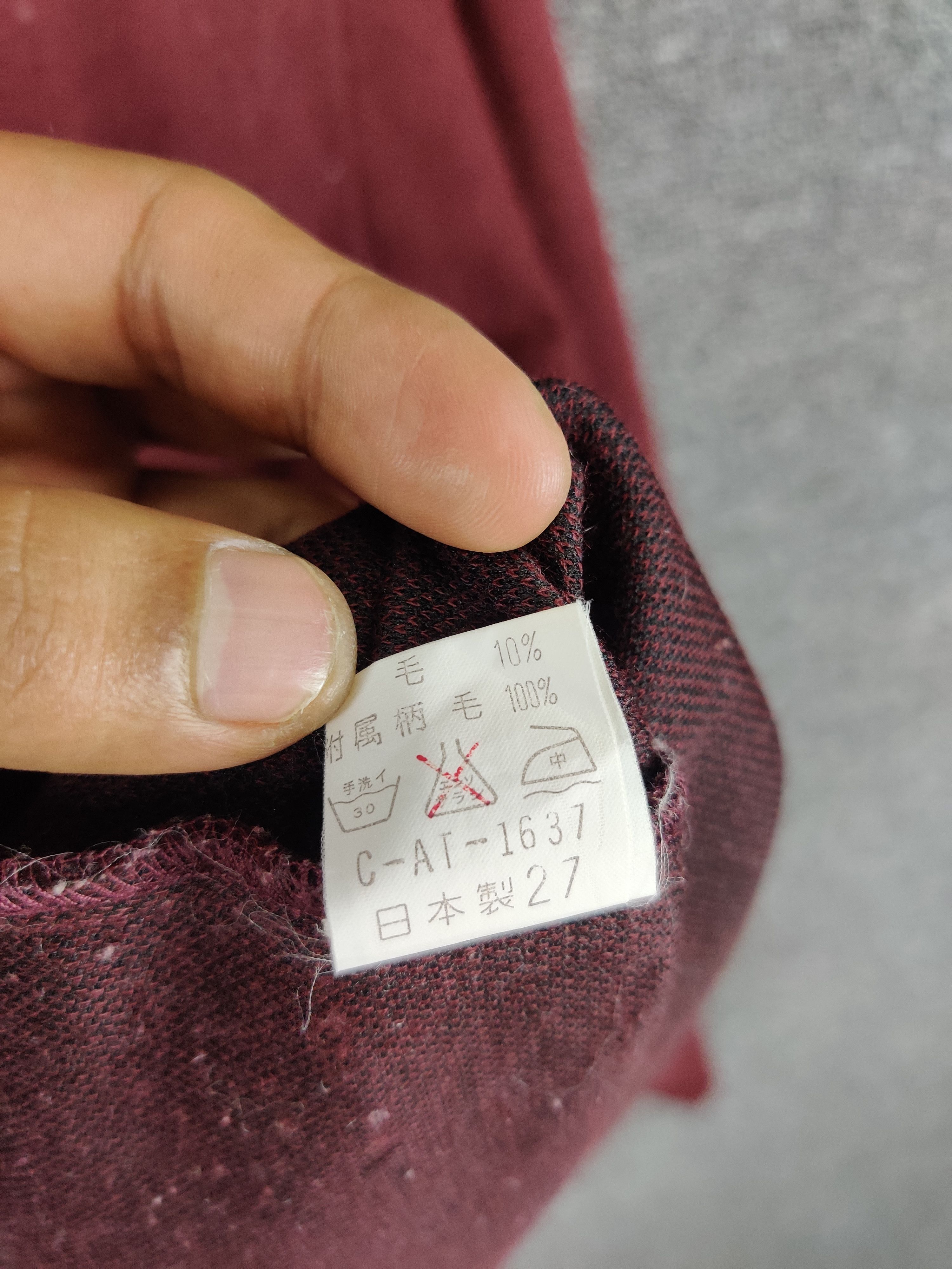 Japanese Brand Vintage Cardigan Button Up By Natural Made In Japan Size US L / EU 52-54 / 3 - 9 Thumbnail